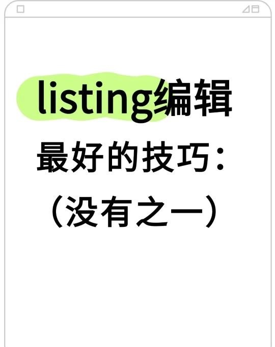qw1.jpg