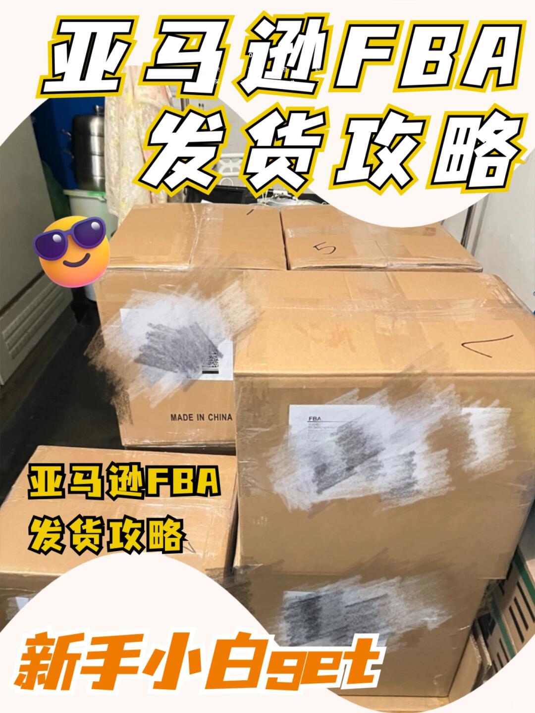cb4cd48081d543add0bc04cce838d0a2.jpg