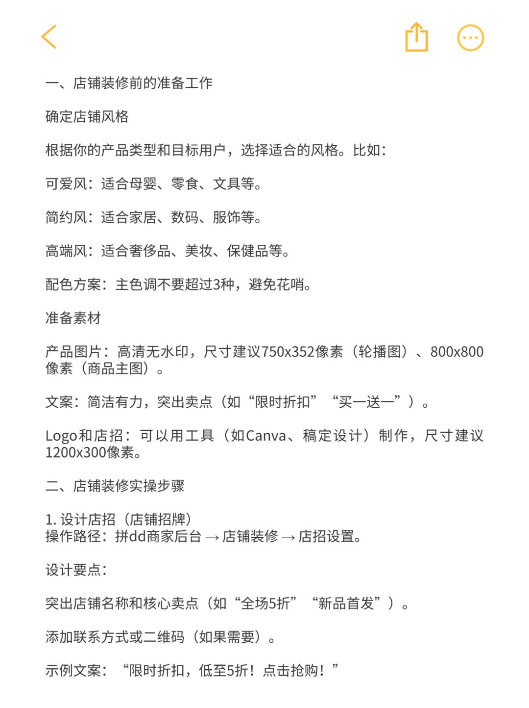 edfc4a5e396a19ac96d49d6a4dfaa10e.jpg