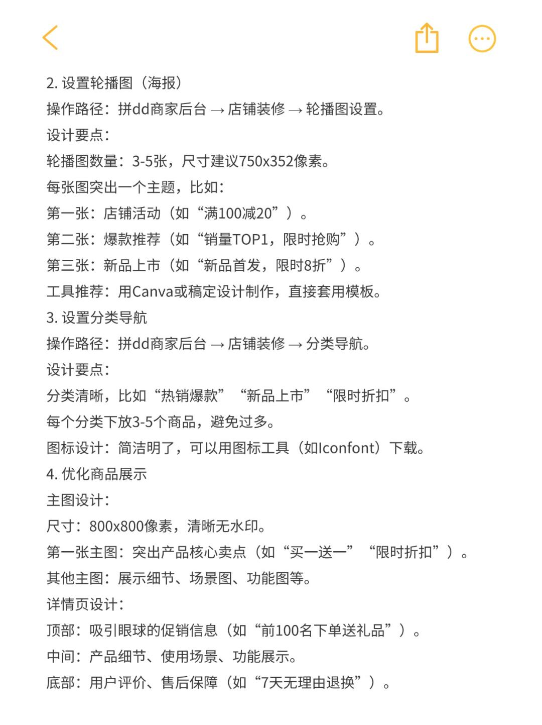 1154b1ceed9c117df987d54ef090cbb4.jpg