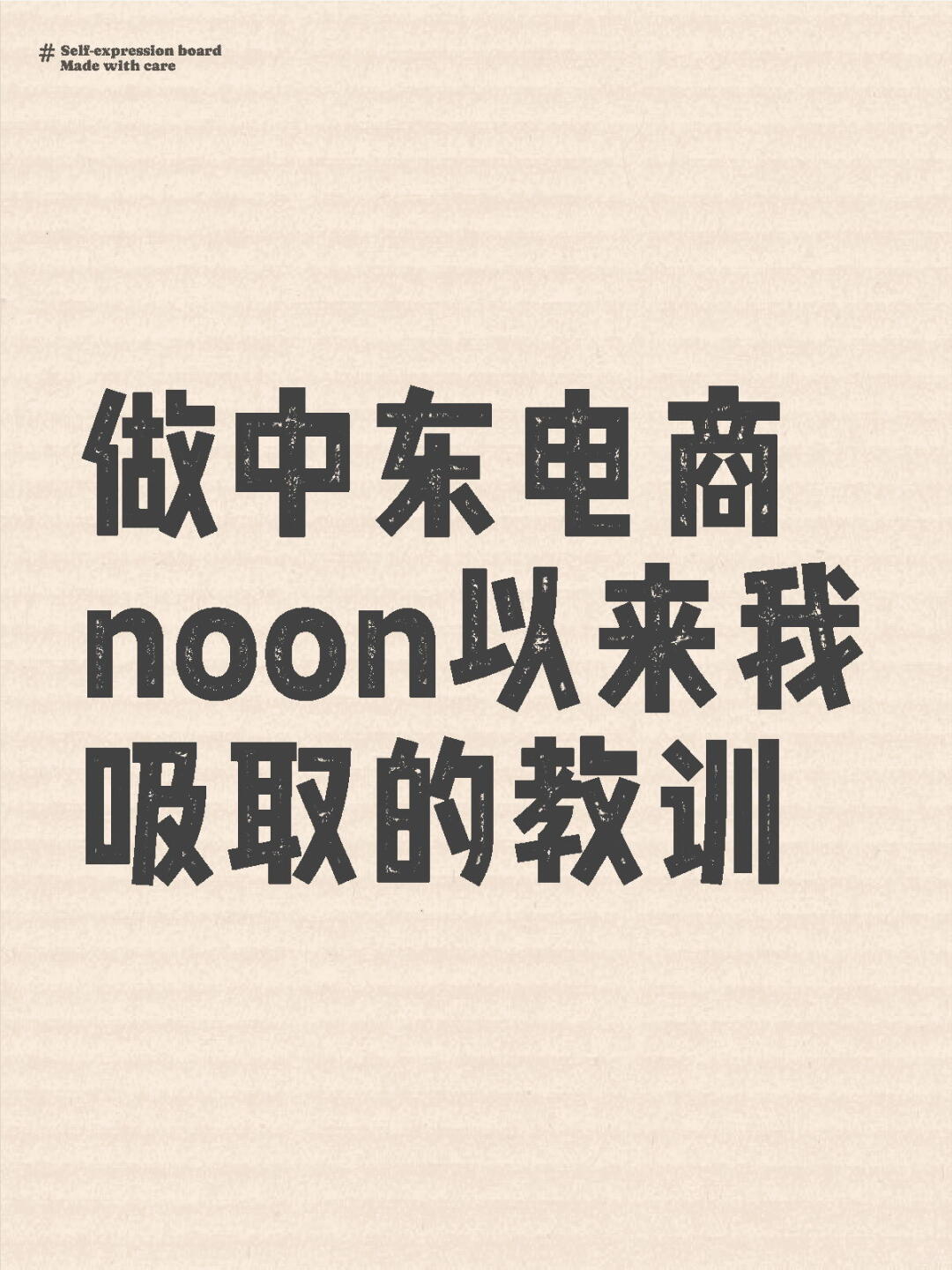 f5ce87e628f1bf093d10e1d90ee22900.jpg