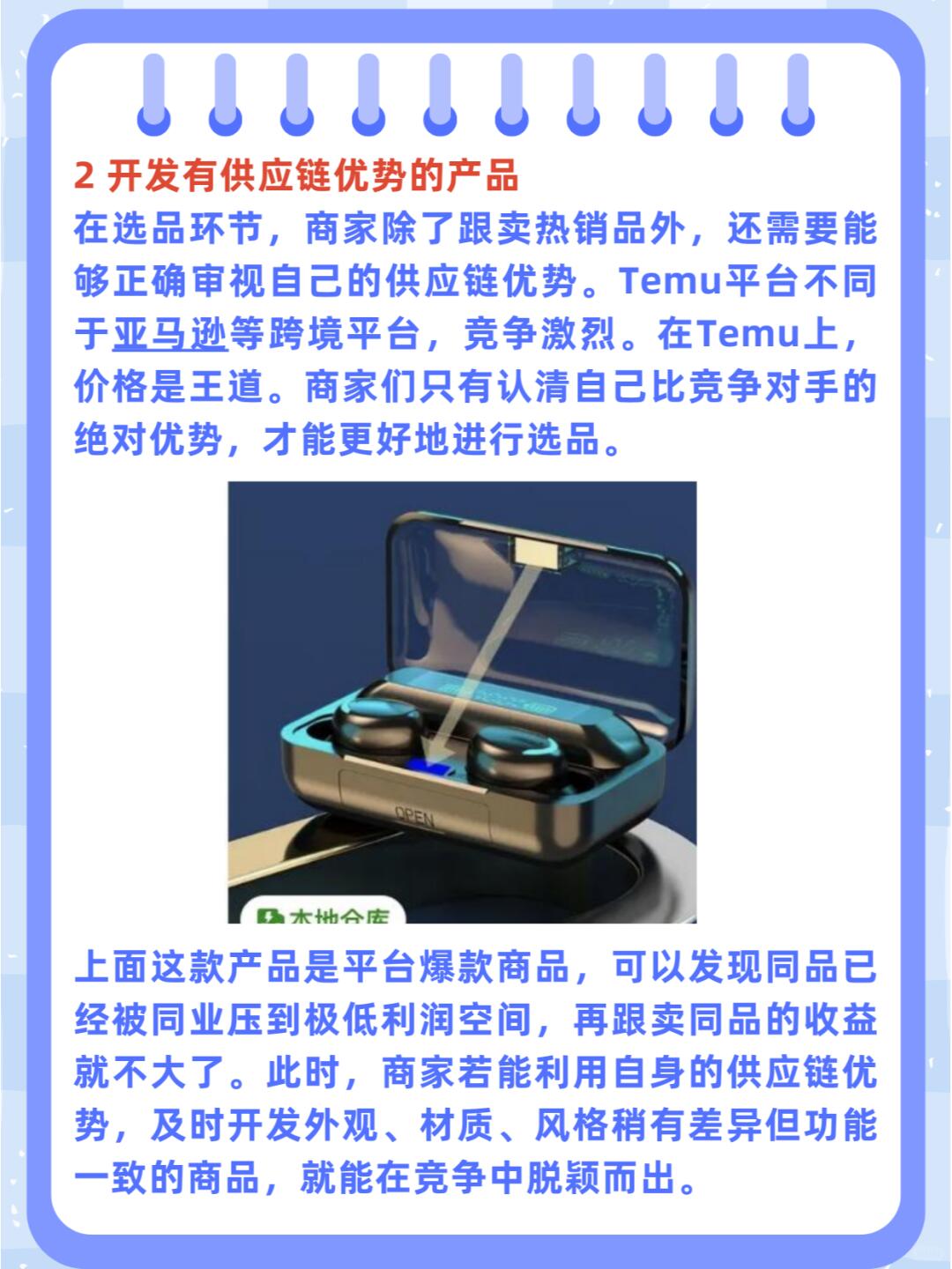 32c1e9478e013dacd9e715a95bdd39ee.jpg