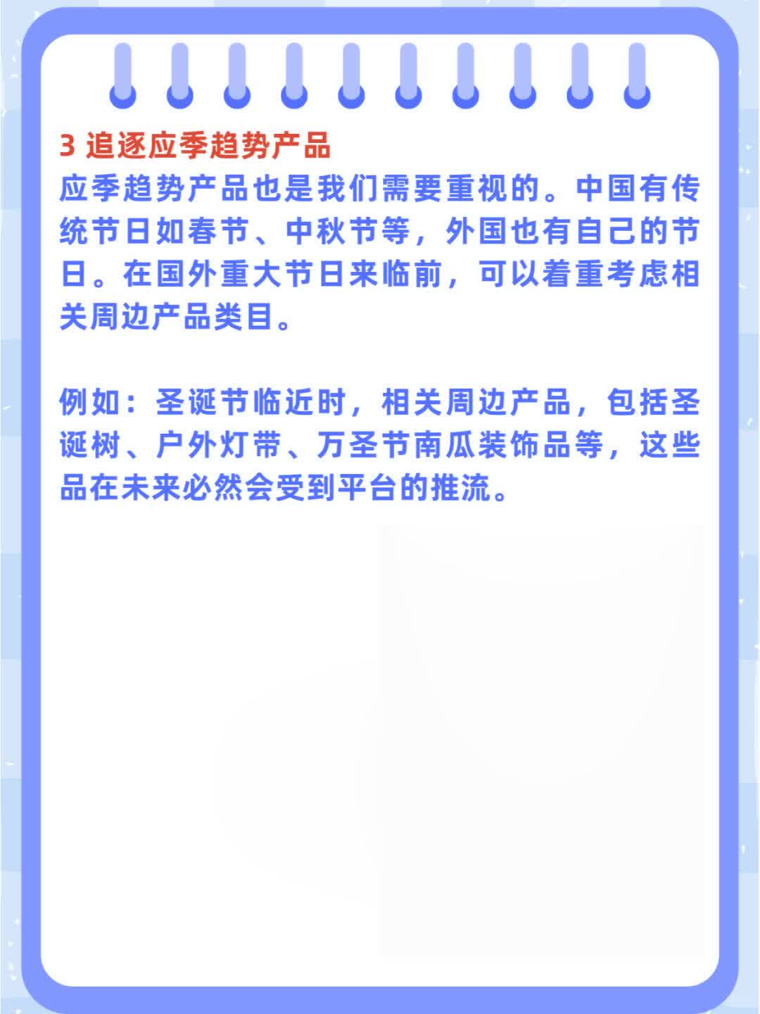 ea133e0decf38c3878a924f138573acb.jpg