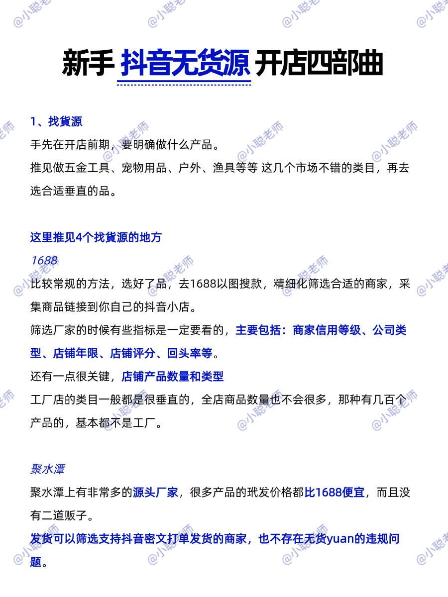 bd245963f5840365a12673b8b8da6131.jpg