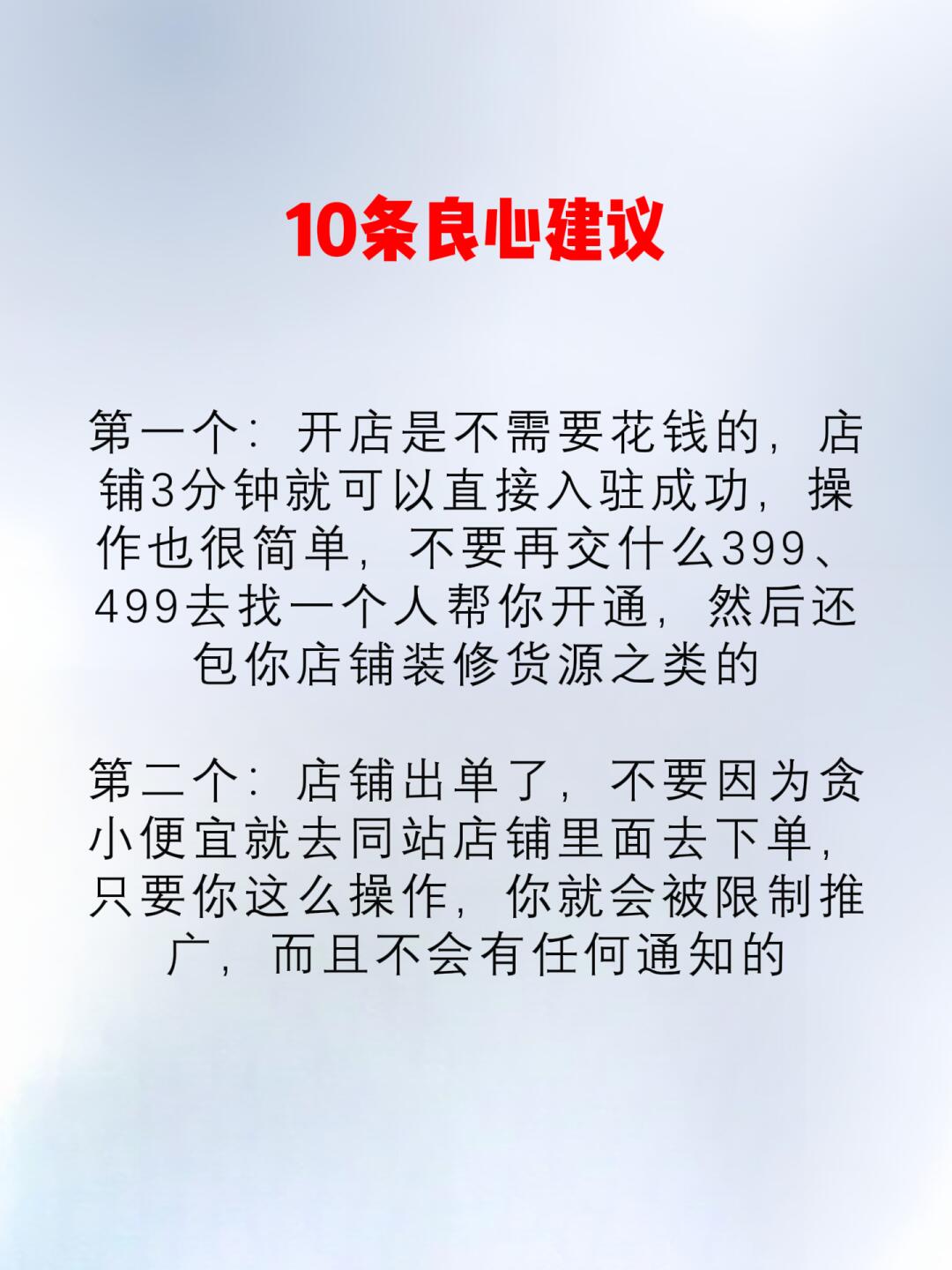 89140eb72f0fbf15a53ce6b4afe6c986.jpg