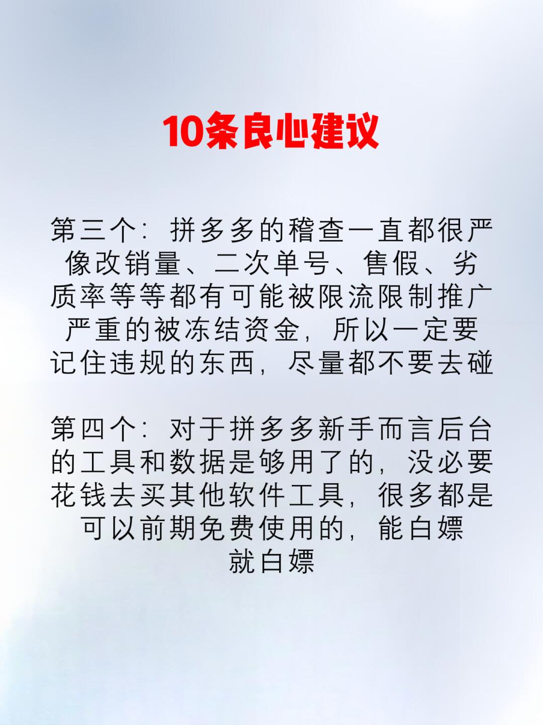 ae162c1d1a3c60117e9b8006b5fca575.jpg