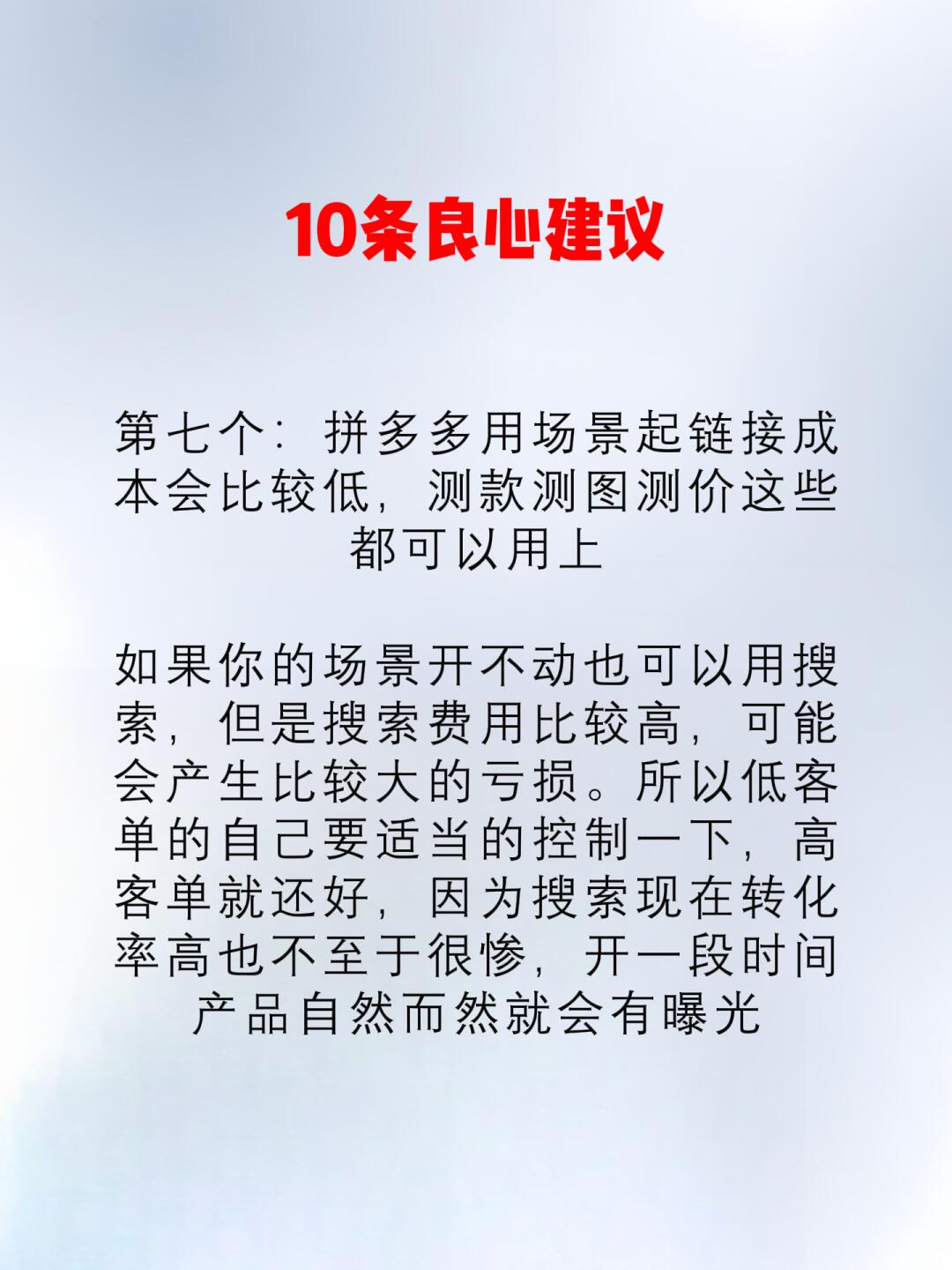 f433e9ee70bd77b6677ff9c4ef87e656.jpg