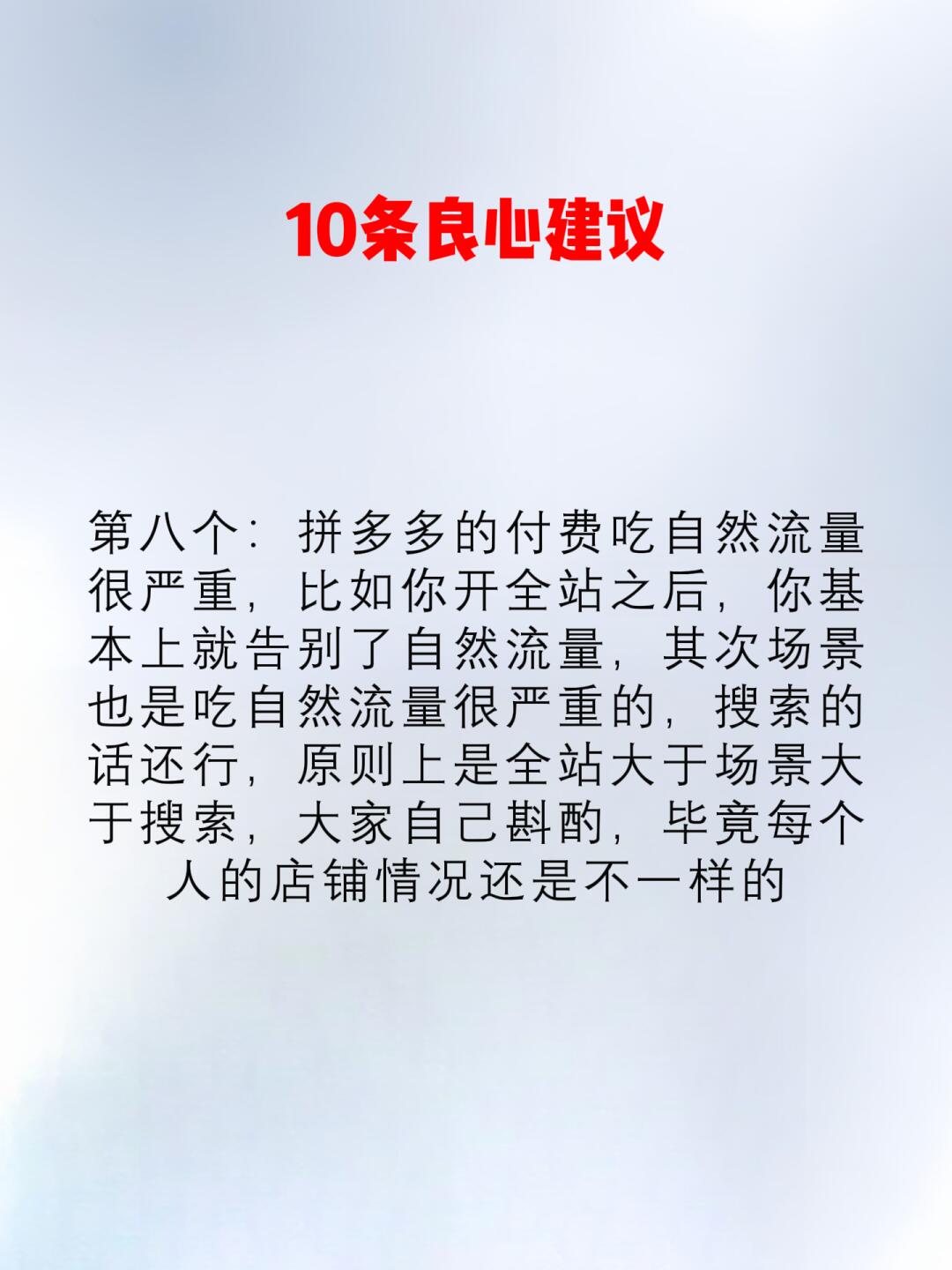 c89b02cccb7dc1ef63b116640bec3d0e.jpg