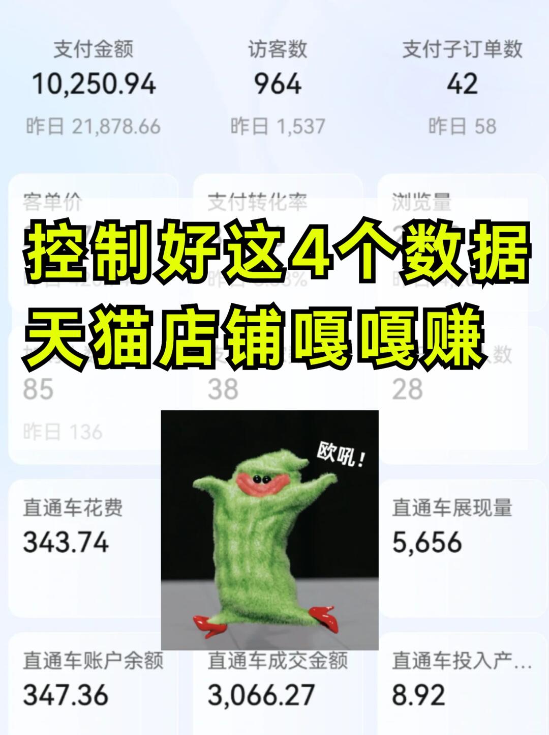 e99b7e2ee51ccea12dbb08b2a2b0a8d5.jpg