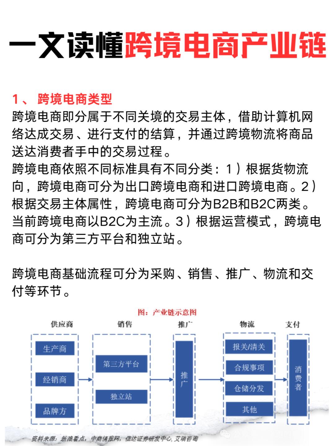 2a2d6bf29f81bdca08deaa475c066cce.jpg