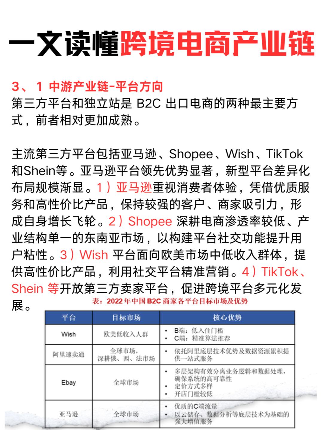 d426e65bdc20f32917e64fa71c02d2f3.jpg