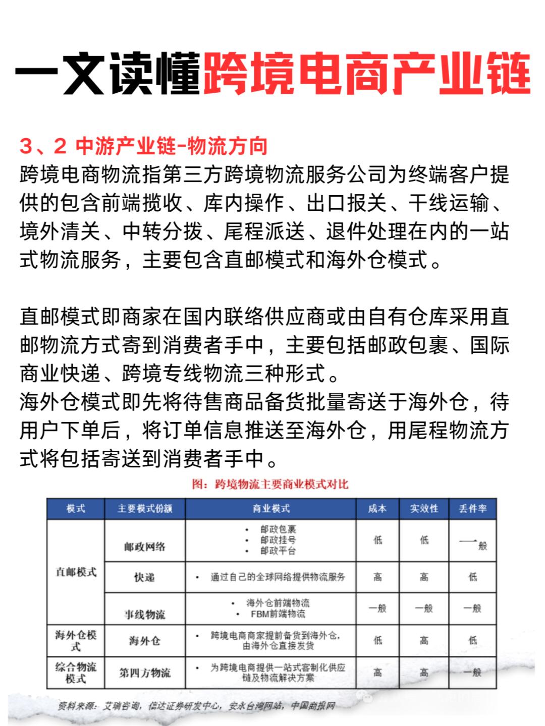 3d70ab8e488ed41c1ca5026ef41f39e4.jpg