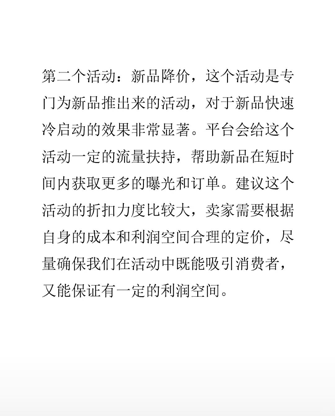 9ae373b6fb795180e2505fd43d011246.jpg