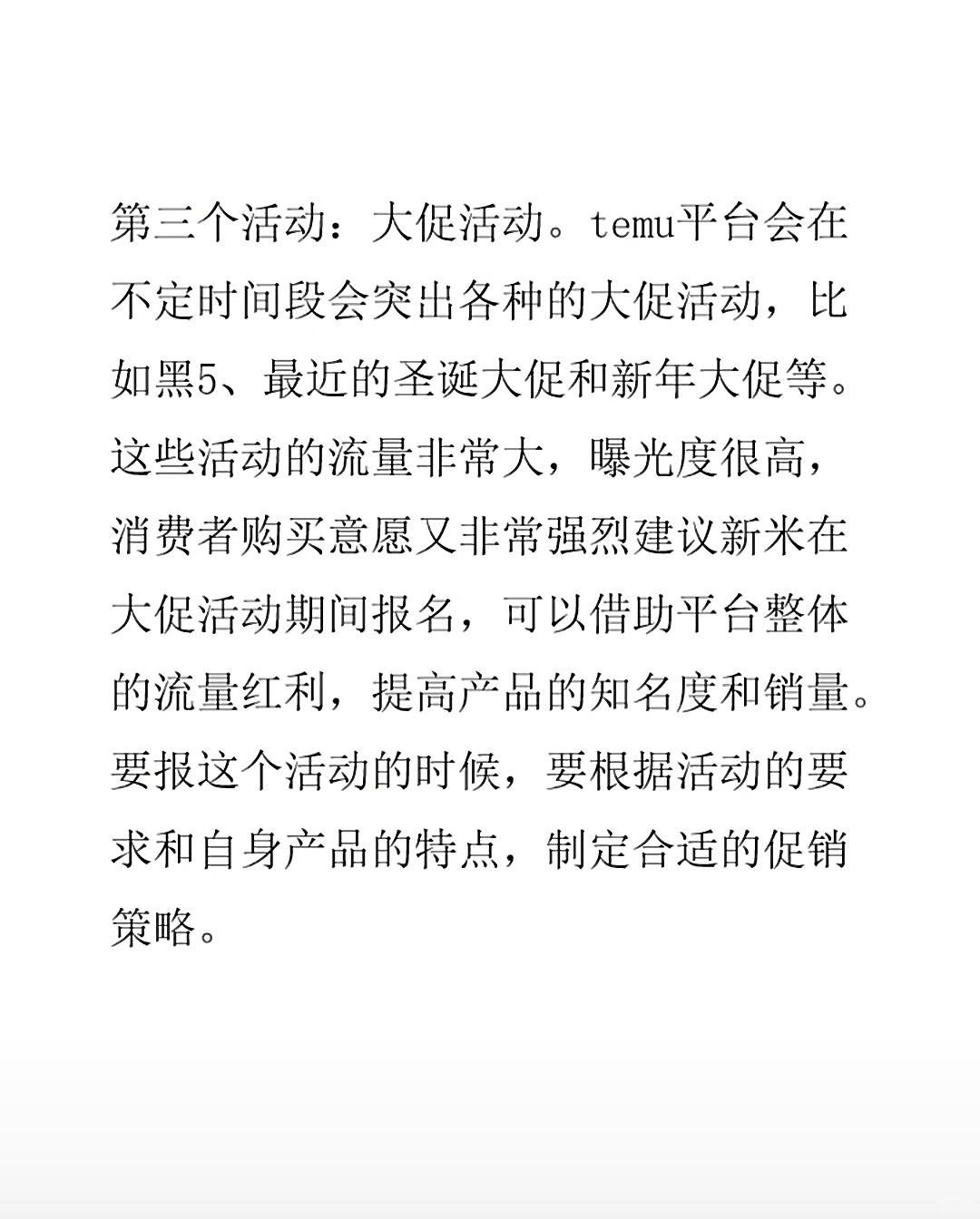 264a28a095d912c5b4469a7a874fd4d5.jpg