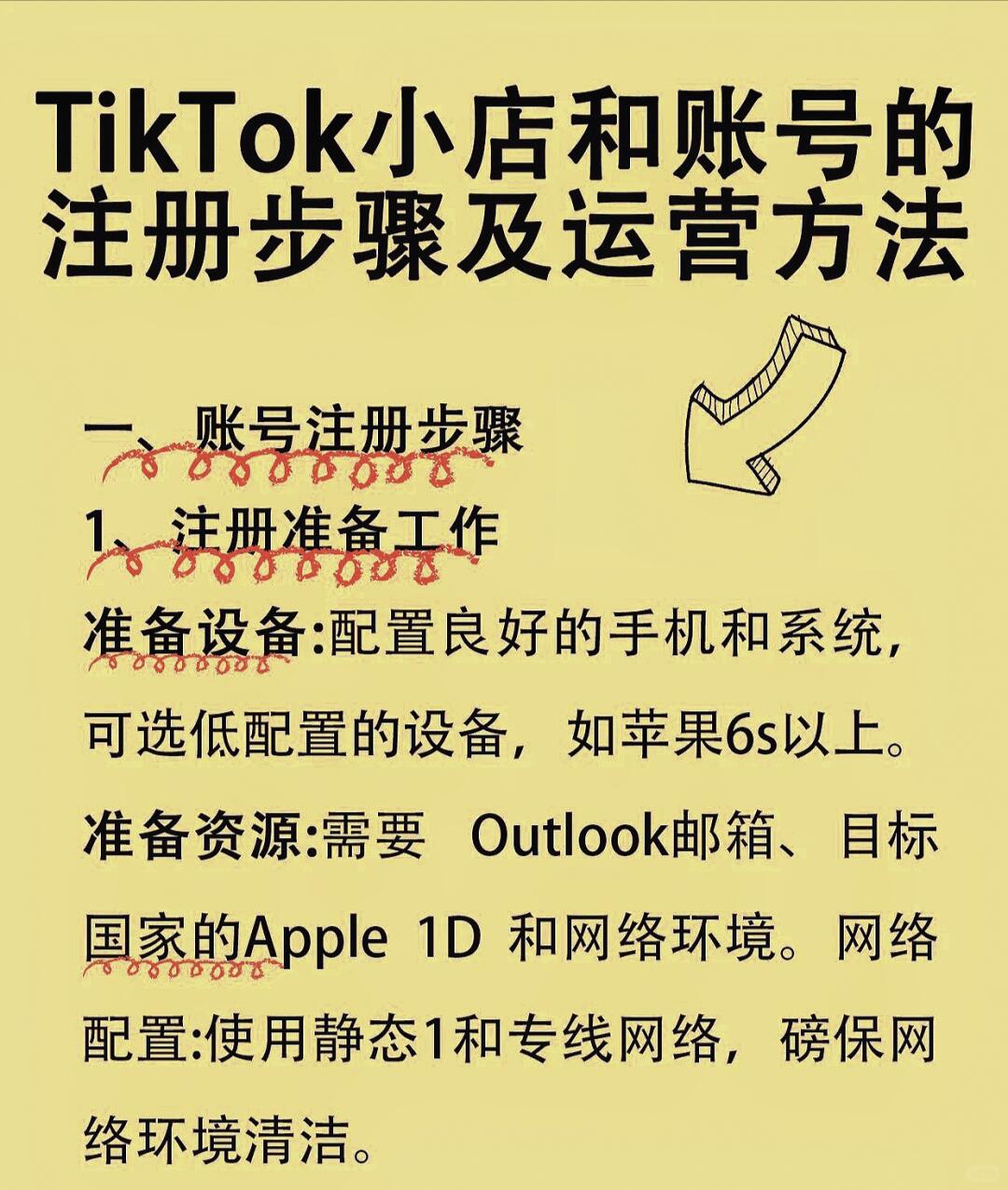 f8979628dbad29e33bb835fbf2b2fa06.jpg