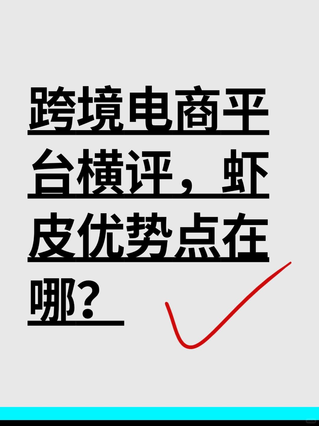 81c803275dcdc42146ea5f0ddacc2bf3.jpg