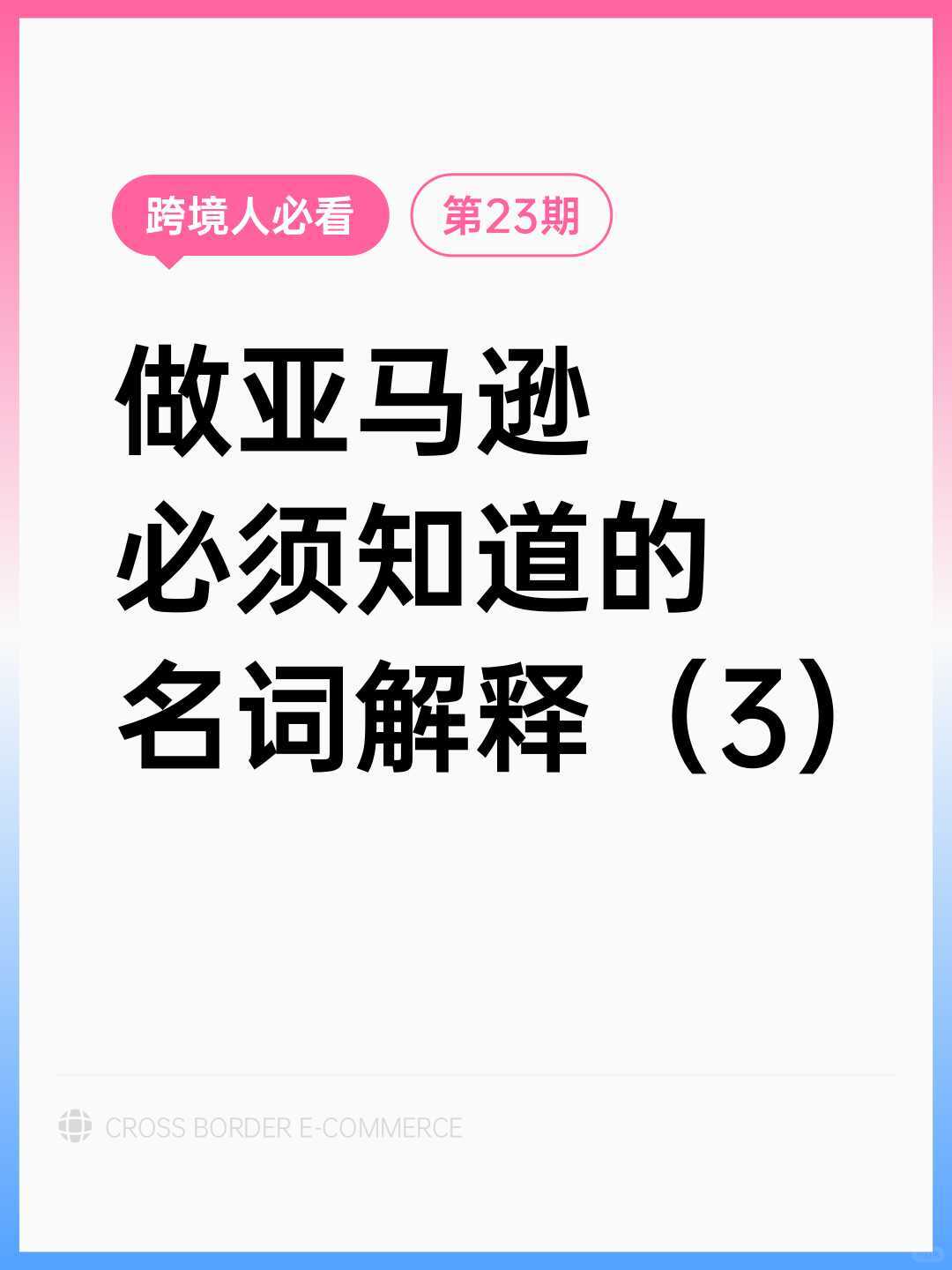 ae4a754ffbb7d975034fdfe677651846.jpg