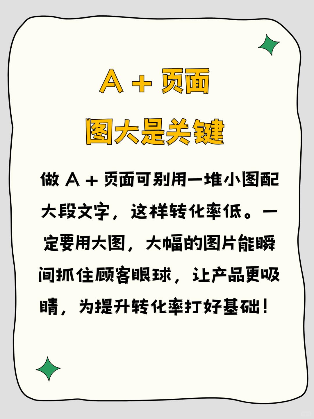 aba622a7571a0231f4b39690caa633d8.jpg