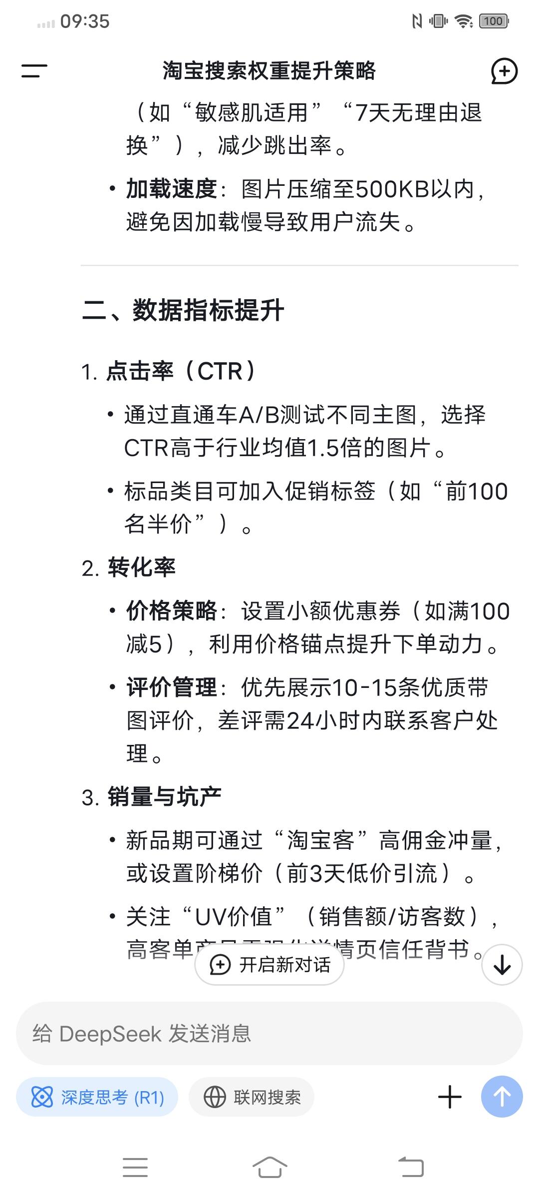 79d7abc61cb11b99d6b1729dcaa3d299.jpg