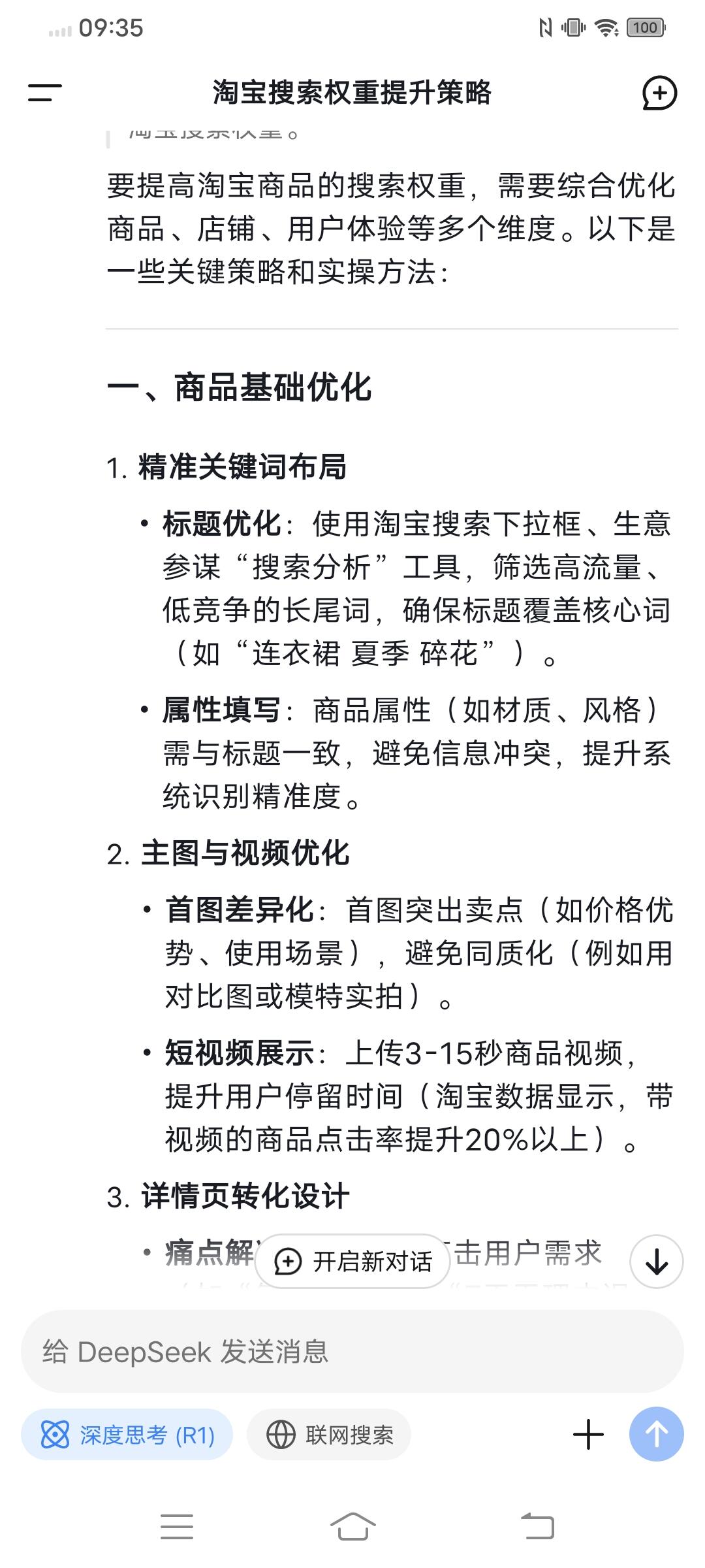 19db96a0d220ab302547e2e77ae710ba.jpg