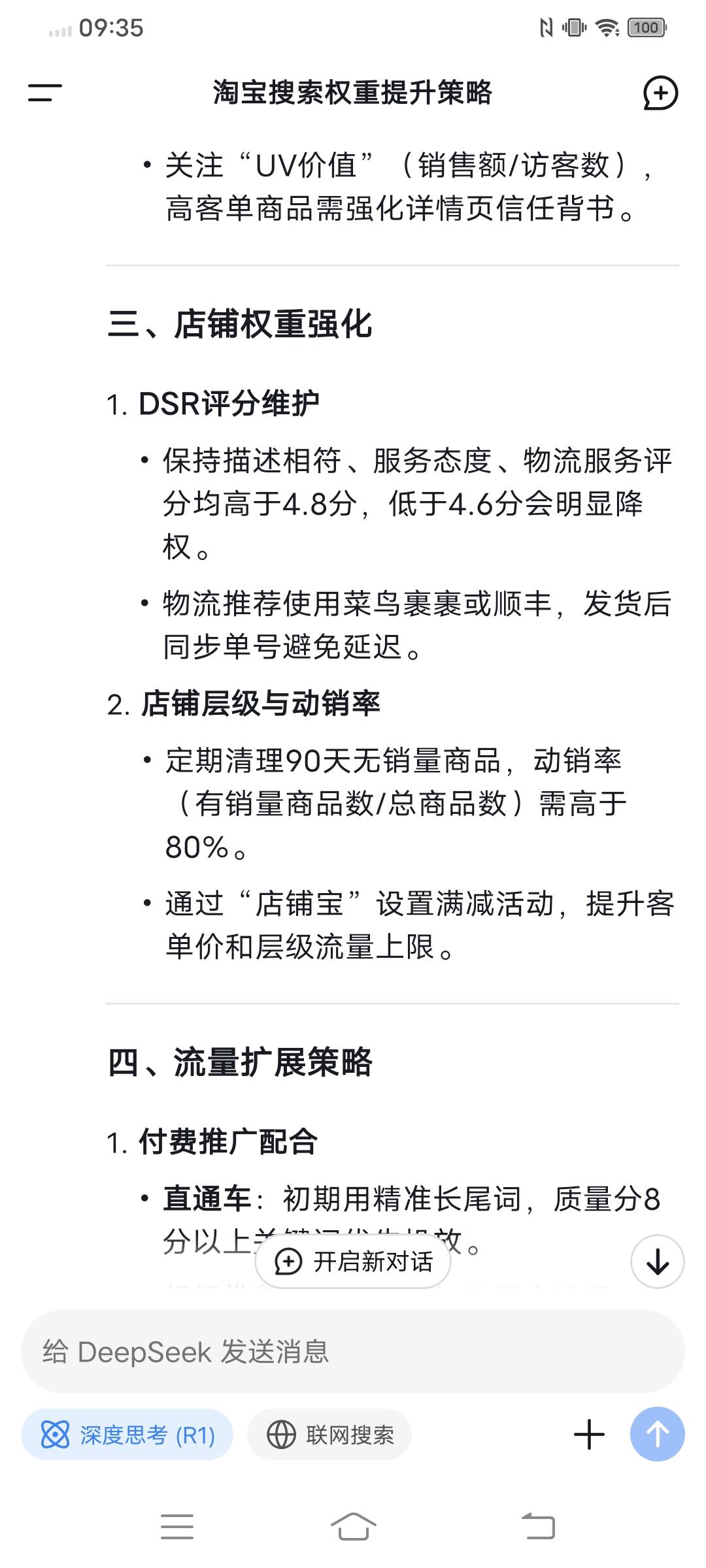 3b9ef58ecab3d2c6fe245fecde3e59a9.jpg