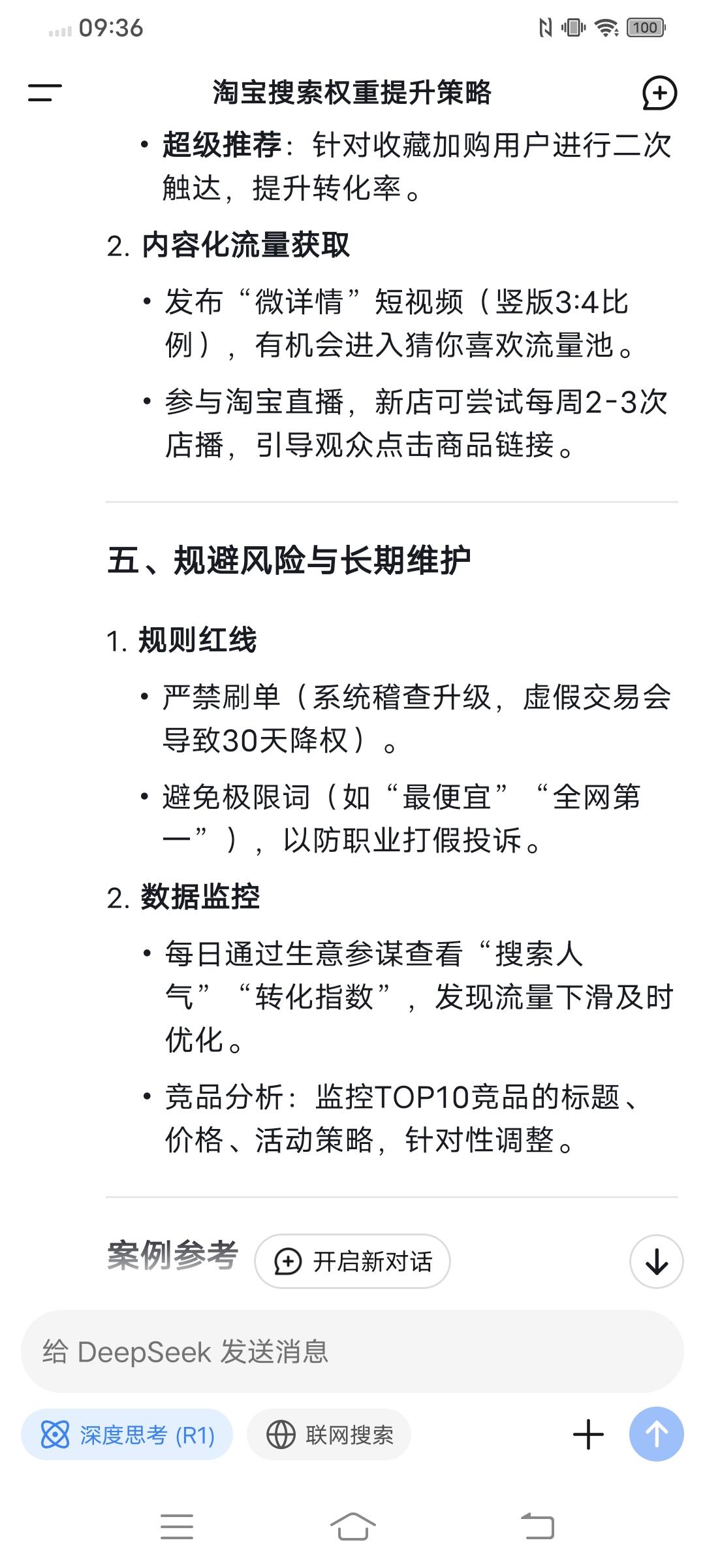 1db44a207f71ccbf4408271039c3a02a.jpg