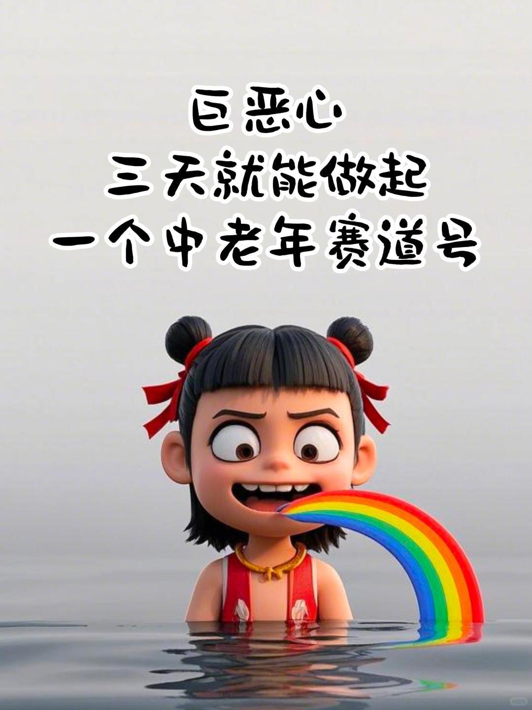 590f1dfff0a9c65d0a63b784cf0e1ca9.jpg