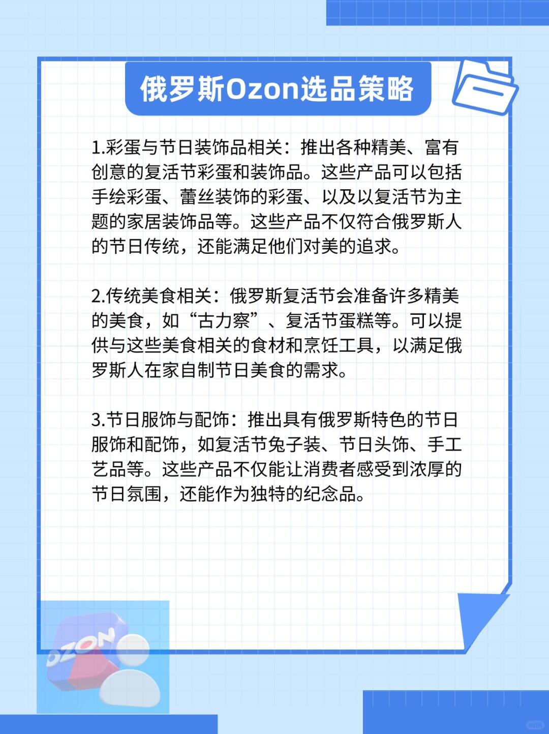 115b7b5cb5fd1587be25c0008cd61e59.jpg