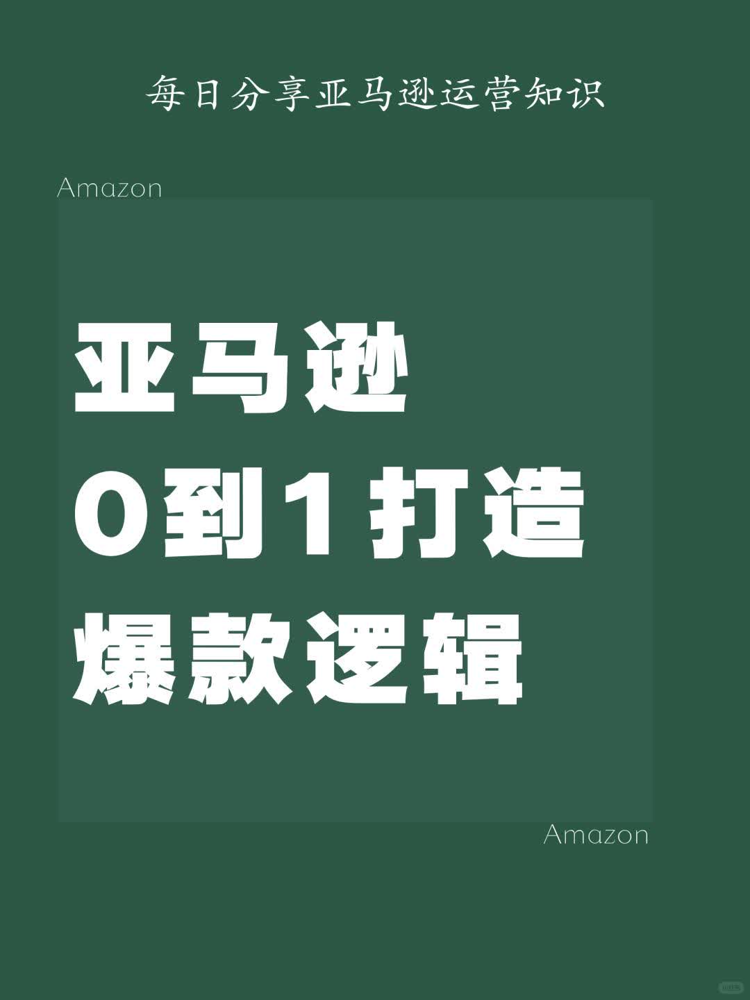ac42815aa1815e4fd47efcfc0bb72bbf.jpg