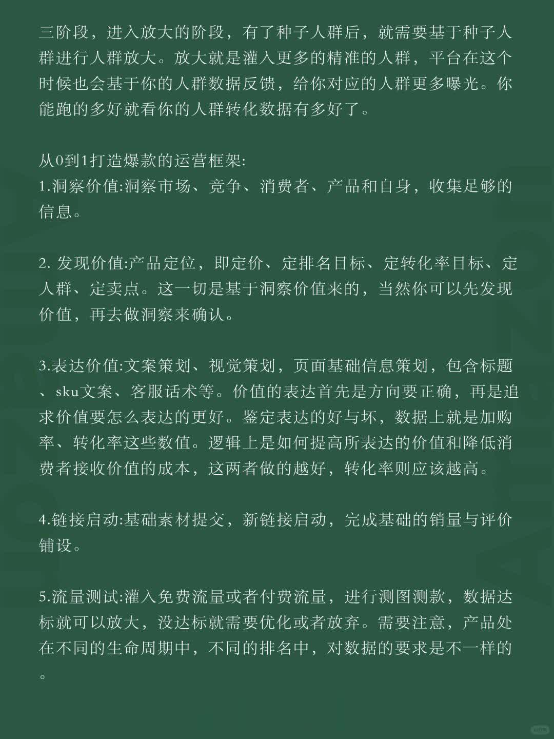 1f5b2353dc2a8b64300c8f9b88bbb606.jpg
