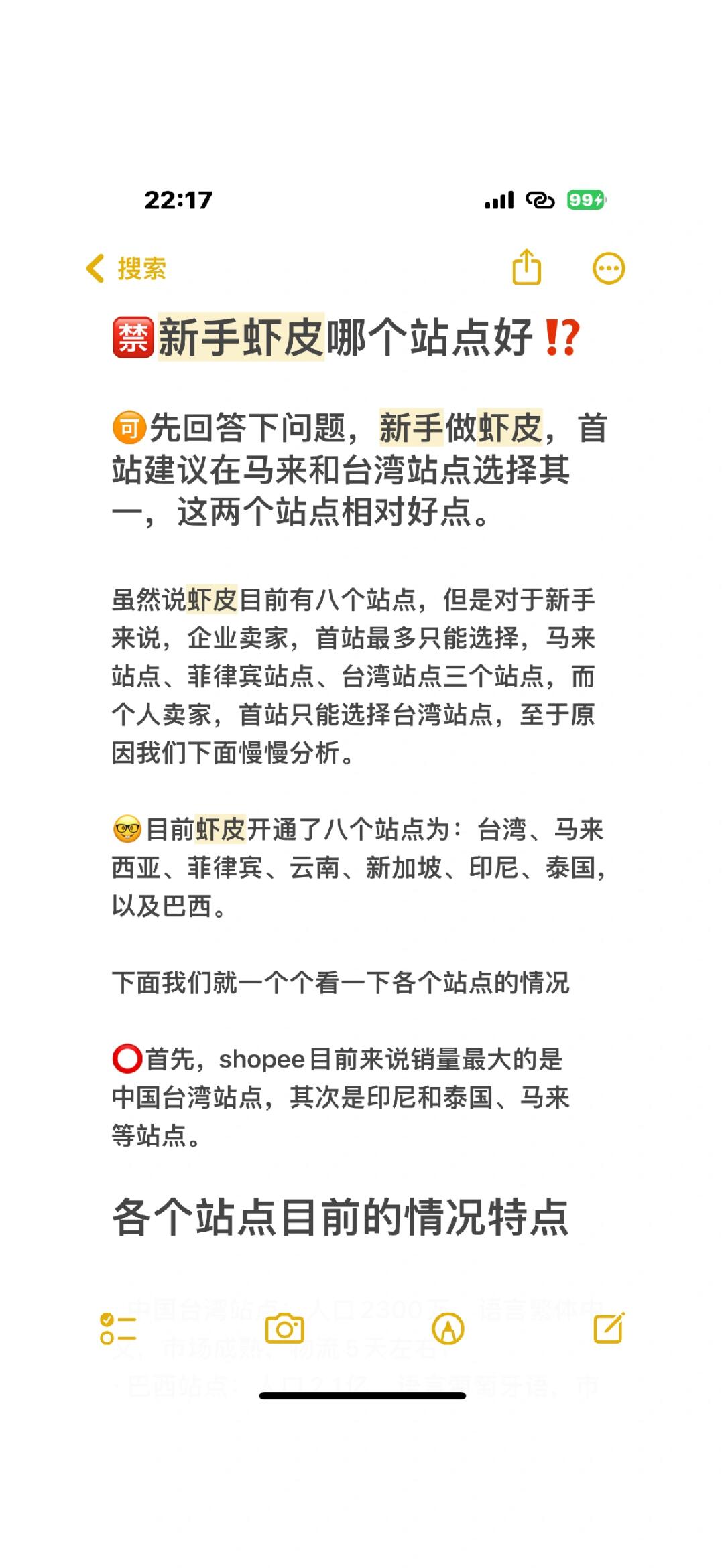 43cd8bdd9e405db579be2f956e39e073.jpg