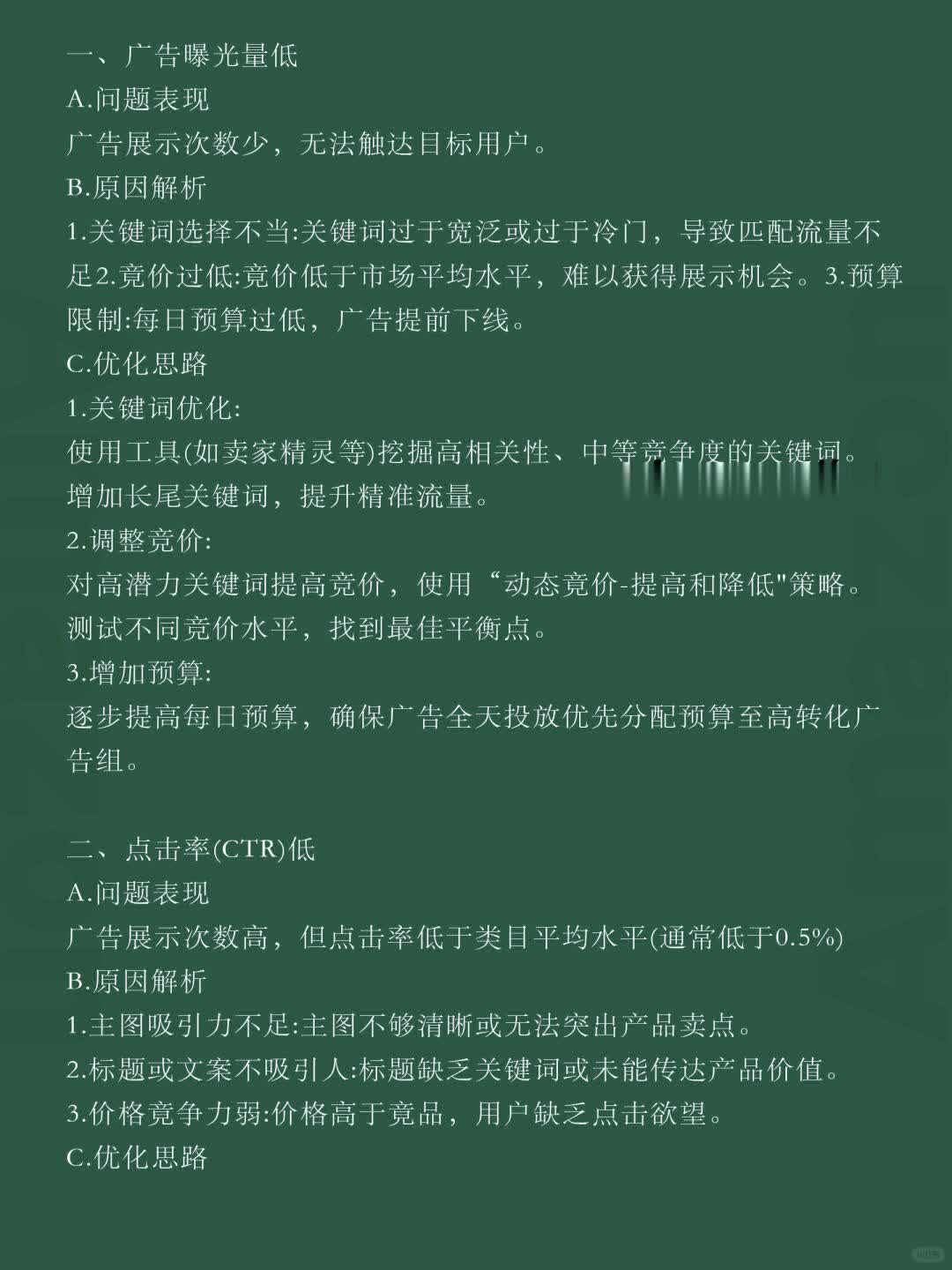 87a270a53756a15b27ba9a16b6e08dc7.jpg