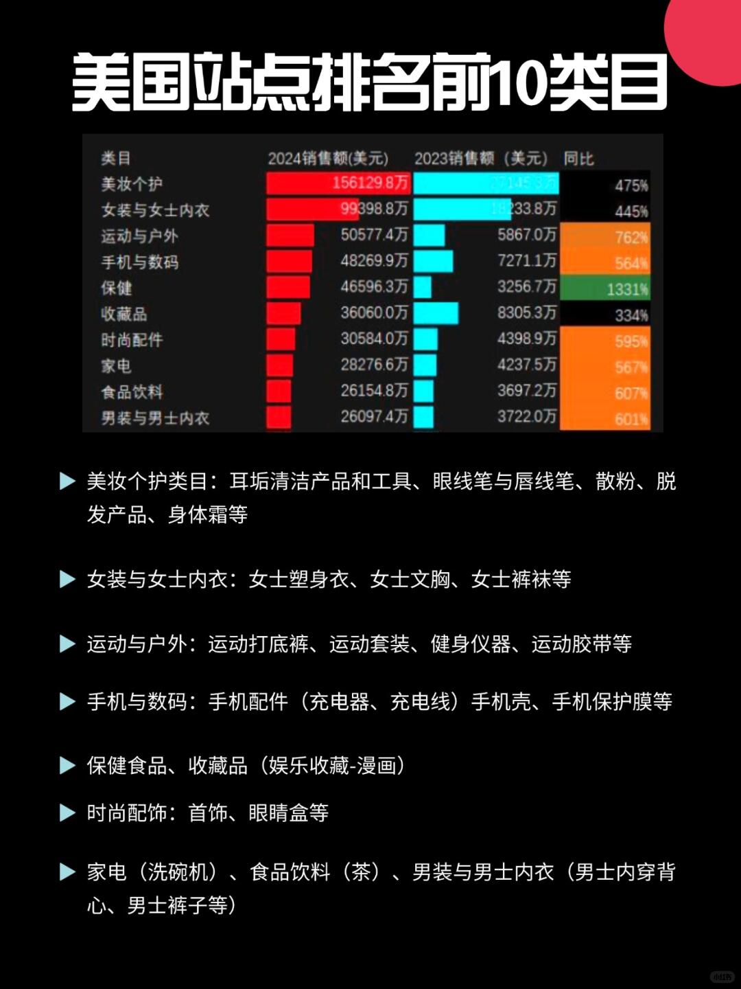 cbefea7ccc4dd8fd70bf1a3a400011ea.jpg