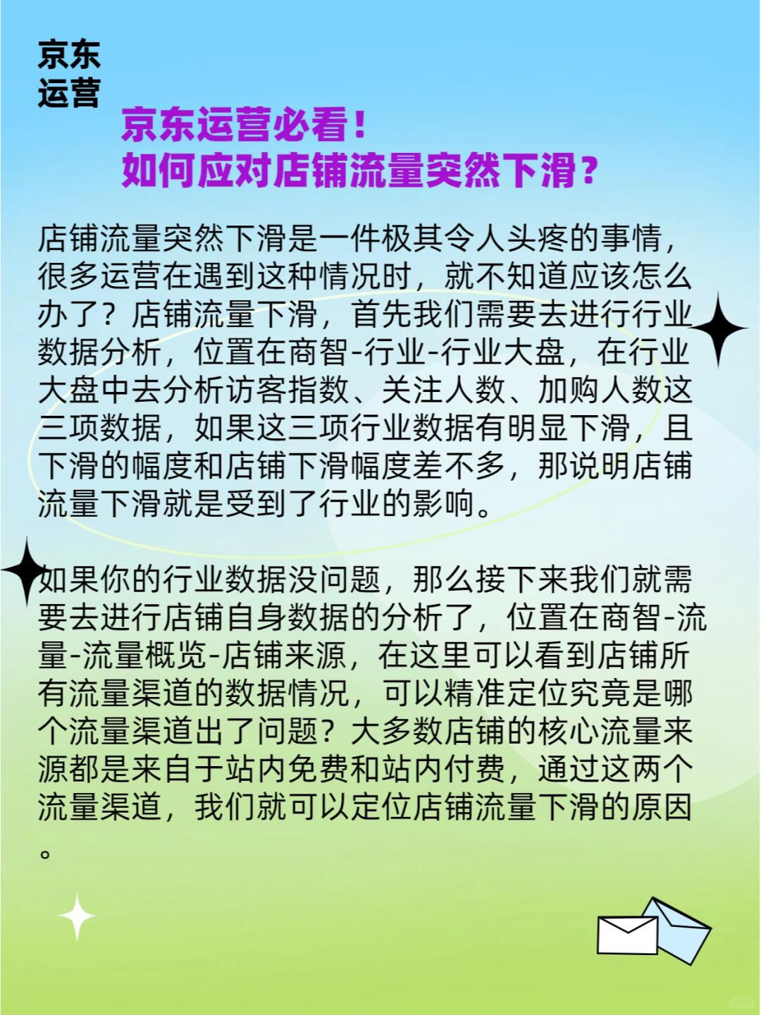 511c38e17634bb4ba7716cc7f1e62cd7.jpg