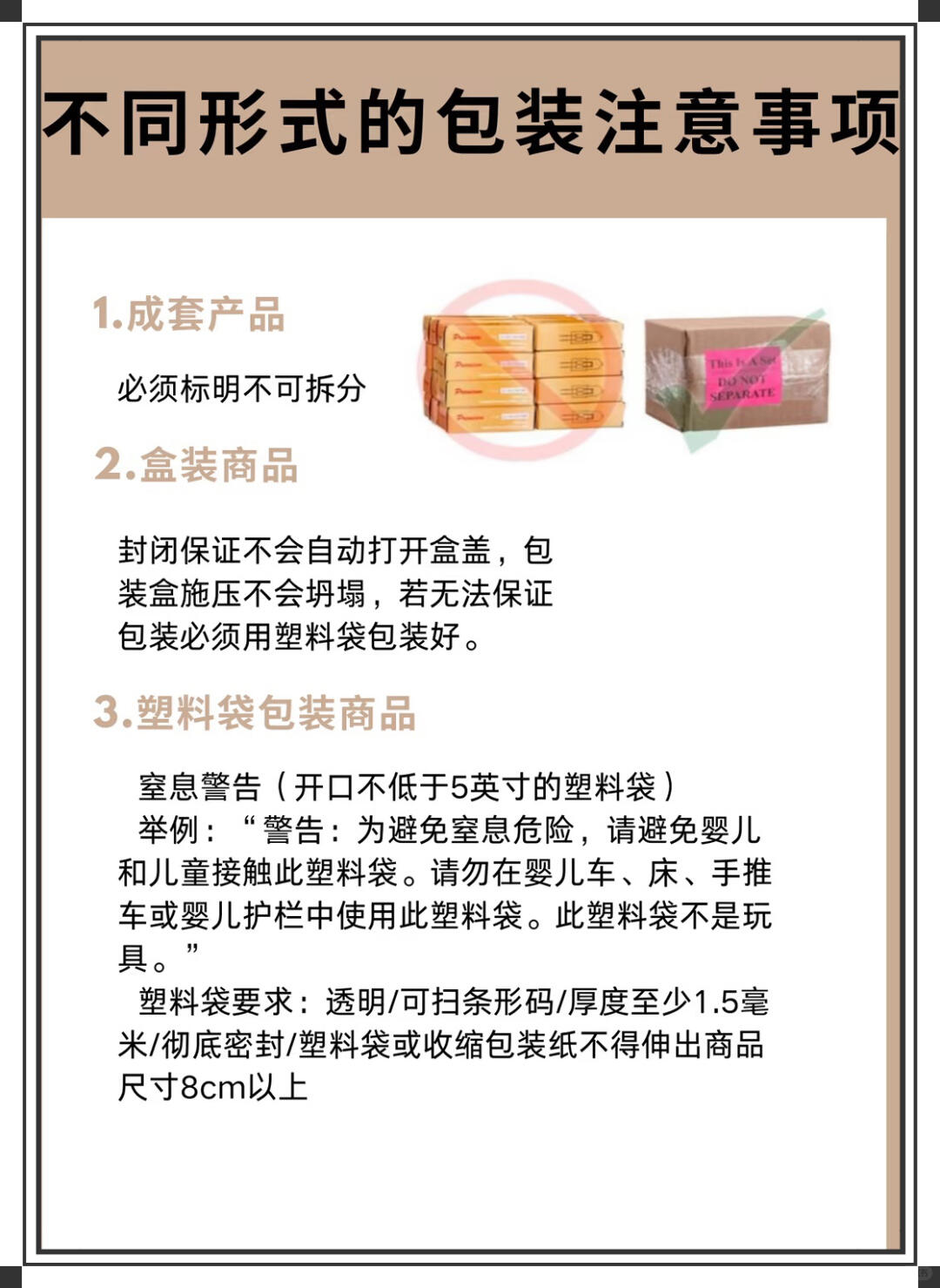 d98cac875d6bddde5b37e6da480d20dc.jpg