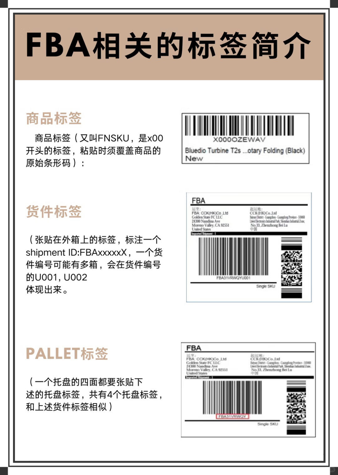 f04c2a73c9fb7973a5844fc32fd771bf.jpg