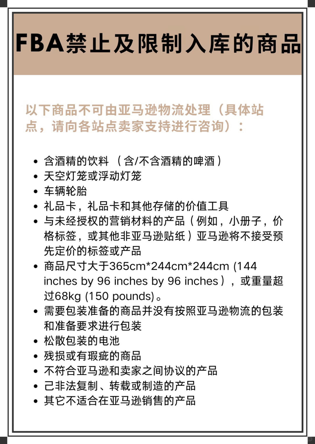 5d8abfb2627e0bcd657976cd8eabb394.jpg