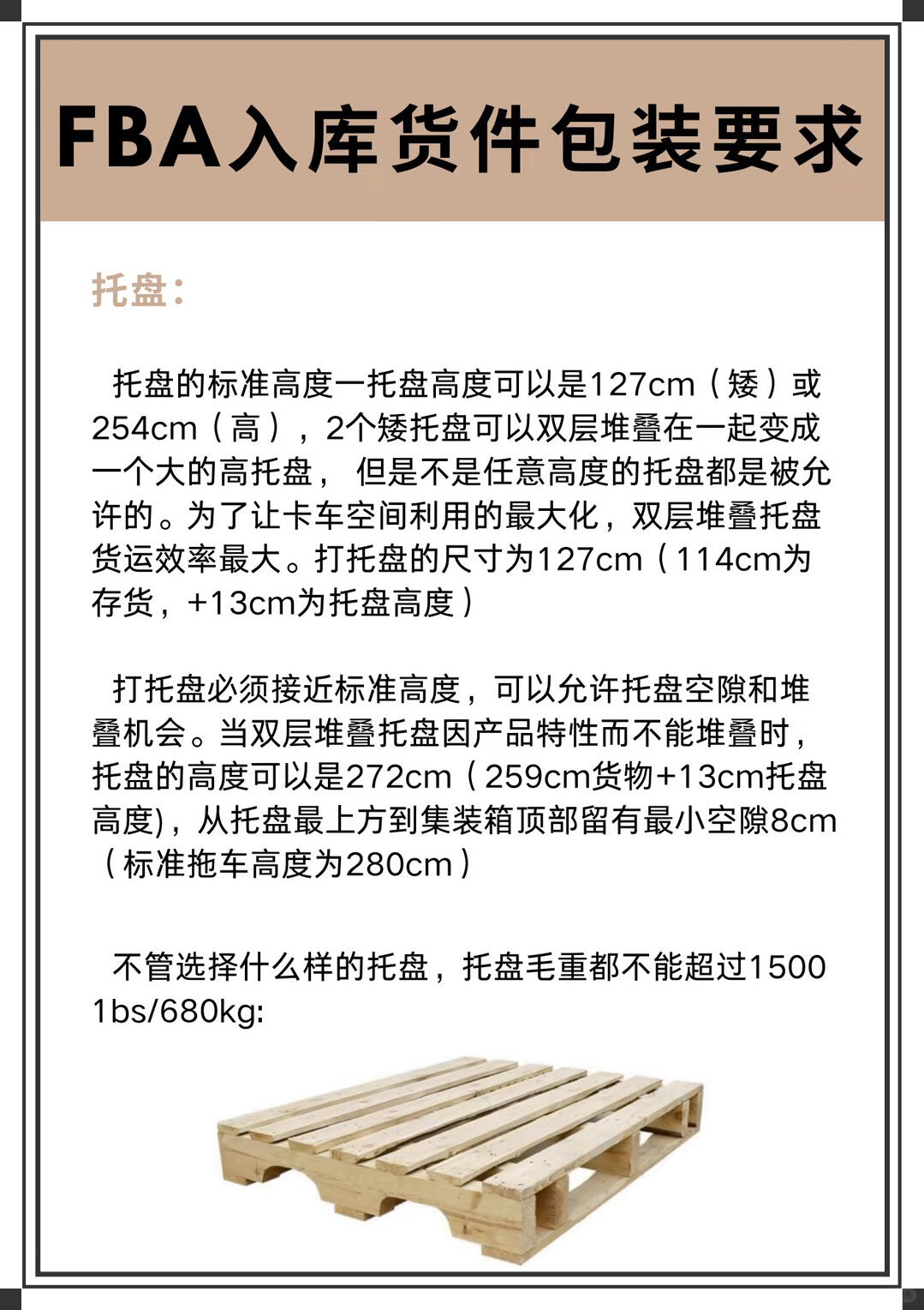 d14cd05ecc34f8b2da18cfc2cfa7525f.jpg