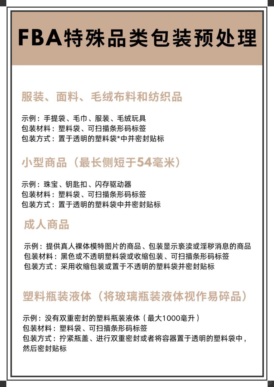 d7d7d4cebb3f8f54816b3e5f30061dea.jpg