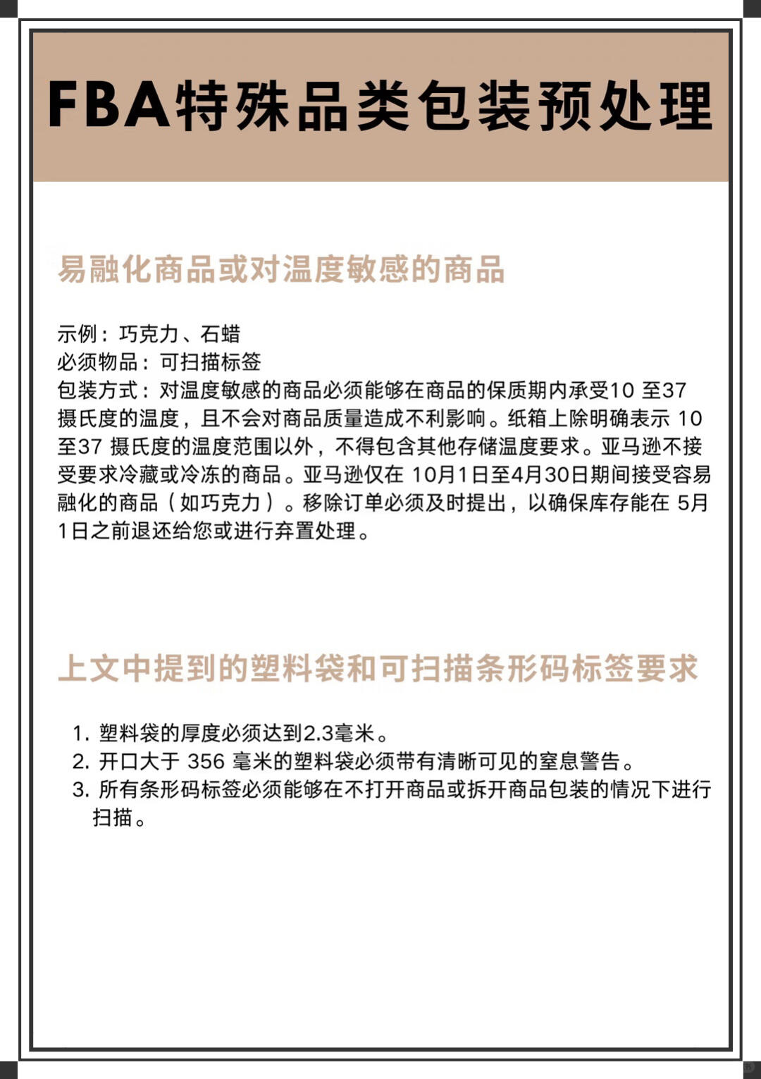 bc9ad1633993f8ec125d927eb75a9071.jpg