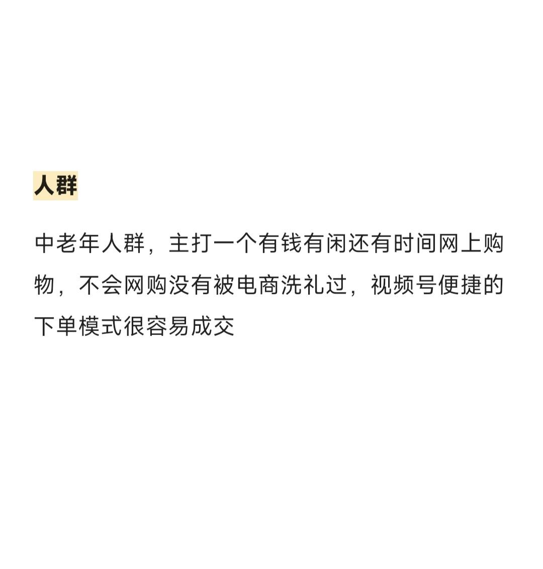 29b8a9cdb7693221b3306b1313f83490.jpg