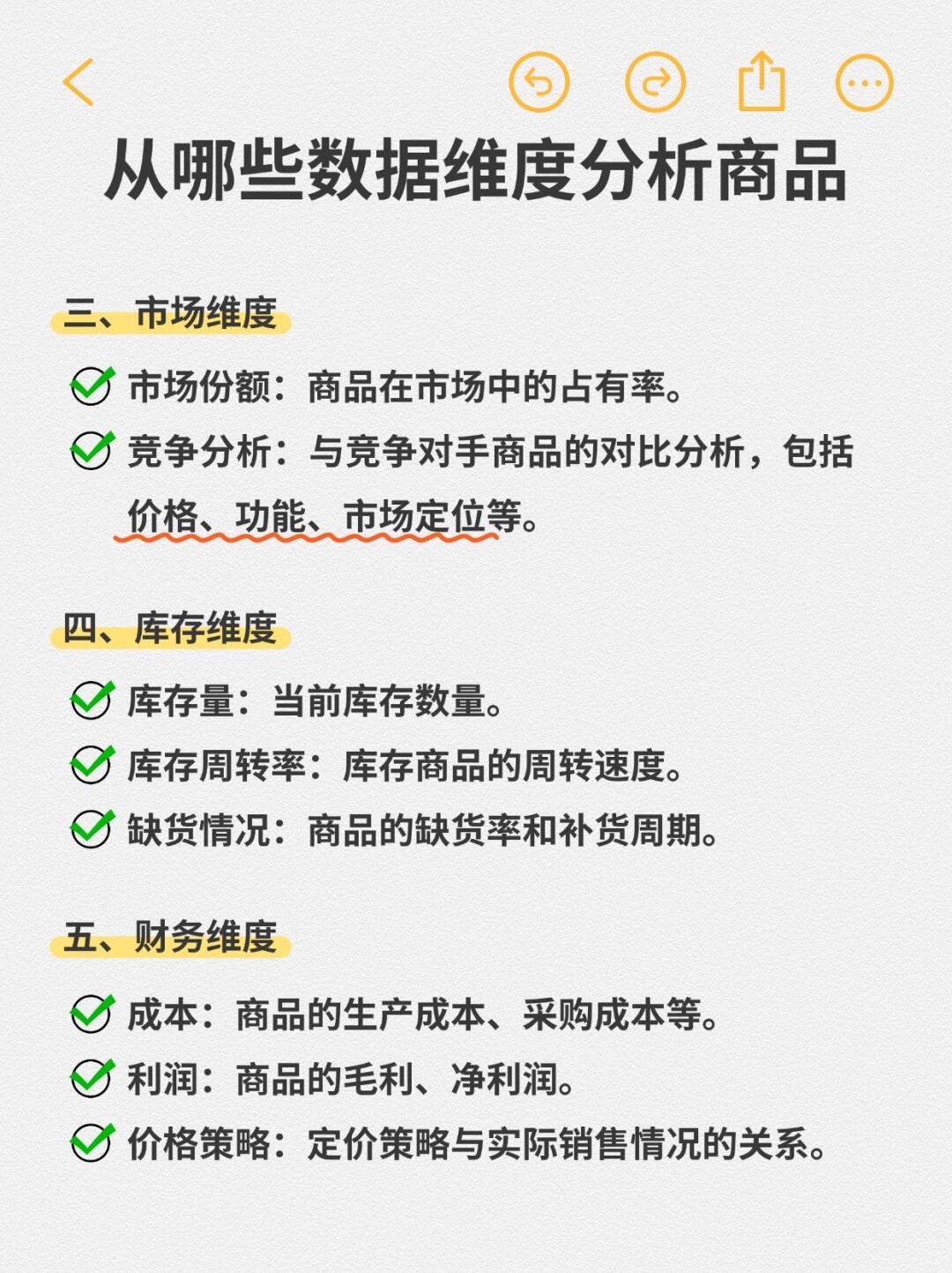 25a5cc20ba6ee24777a785972e988fc7.jpg