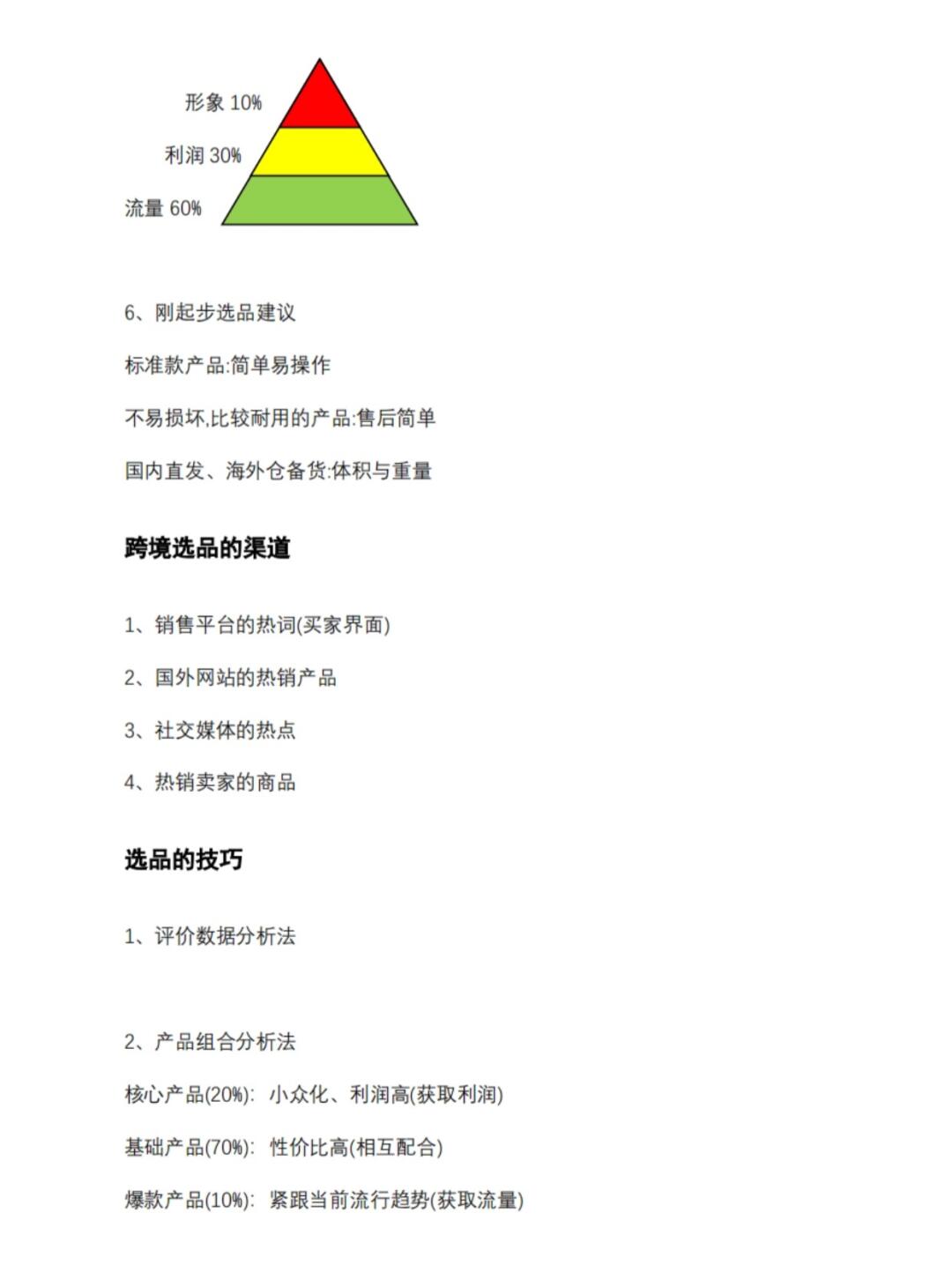eac2369ebd22f63a9cc08ac61c67f57b.jpg
