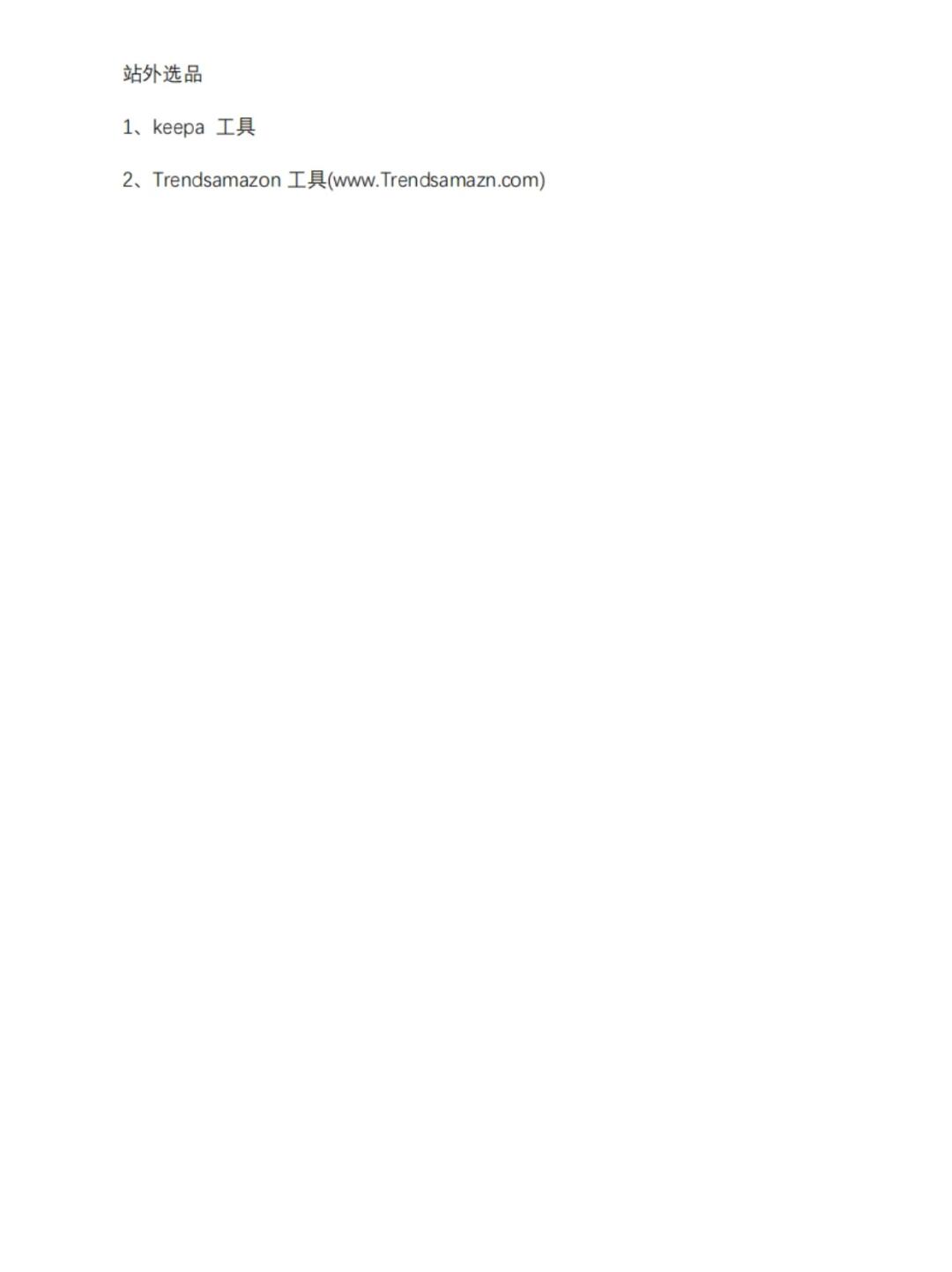 a60291590fce306fbf9dff74c0b90f48.jpg