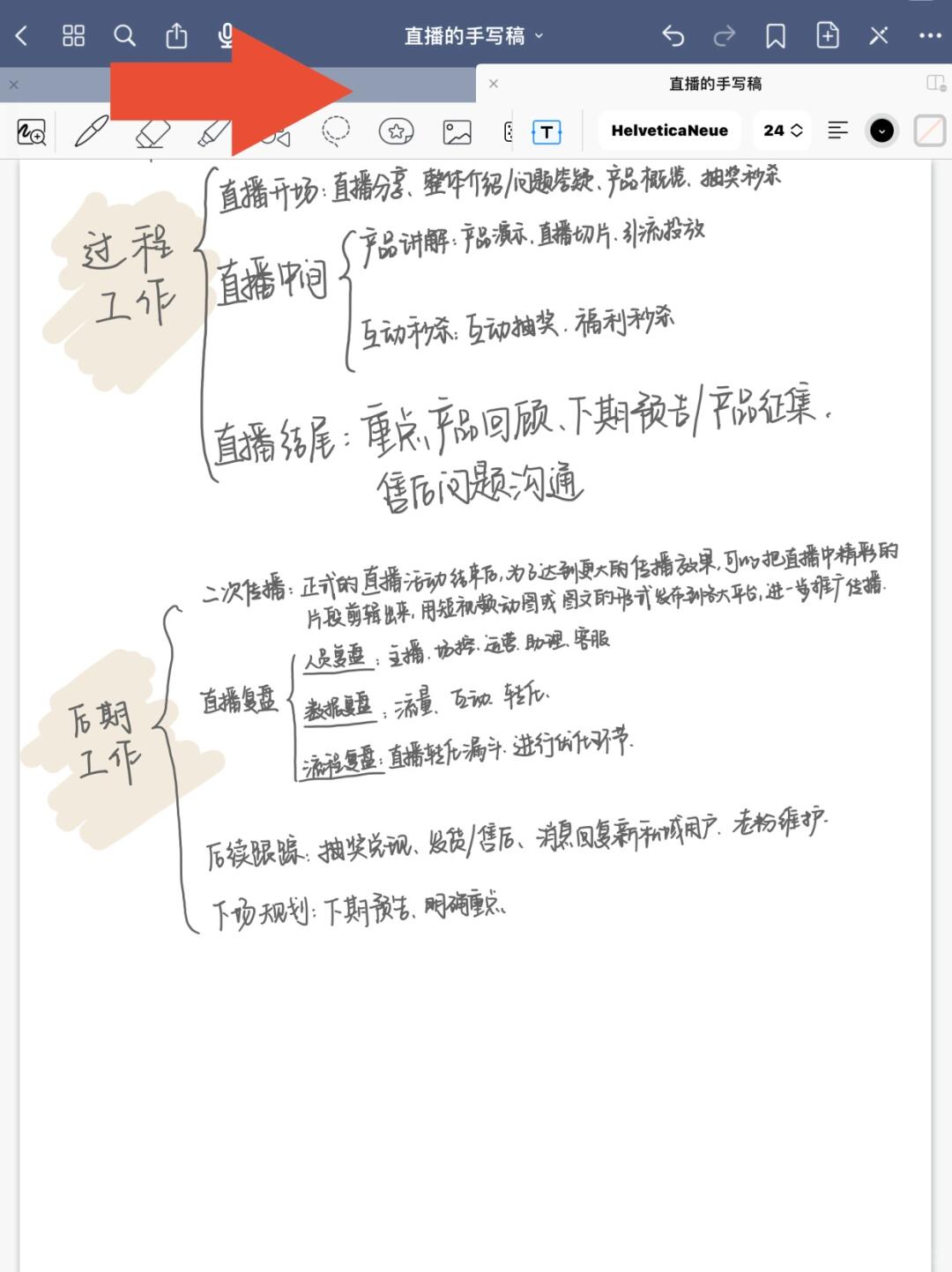 bf06abadf43785f17d7839cfeda016dd.jpg