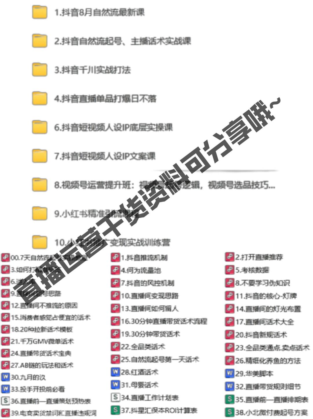 f99231121f09ca00586b890e8ecea81f.jpg