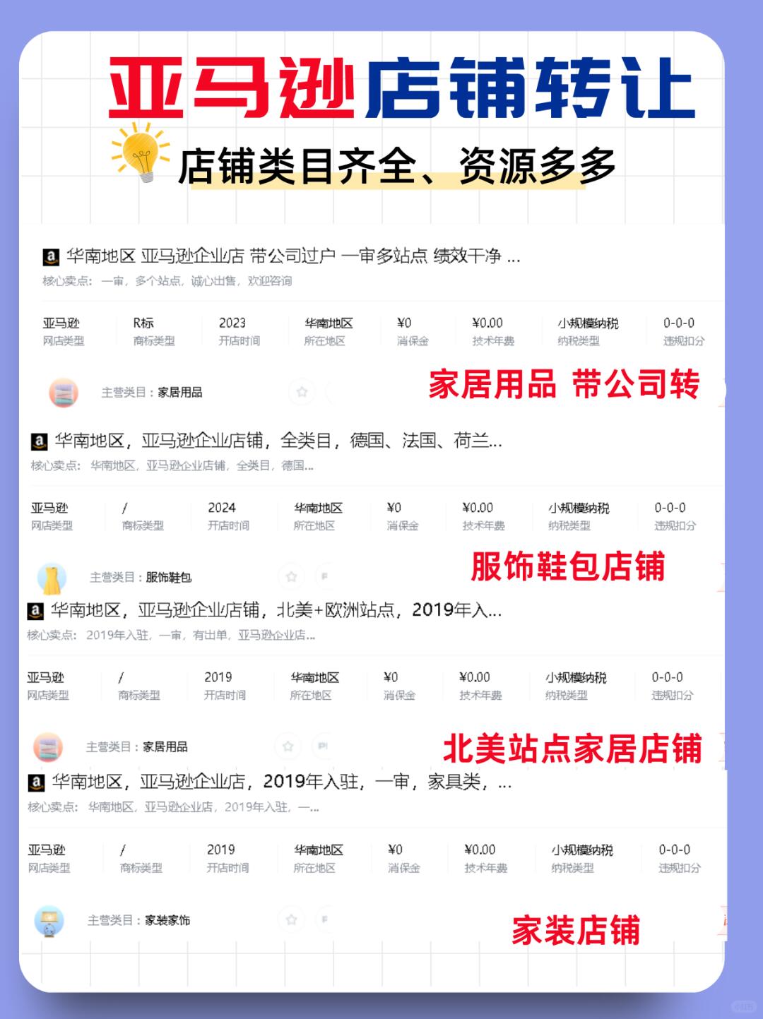 a6fdd0314900dc53f0fff6a13ab3b857.jpg