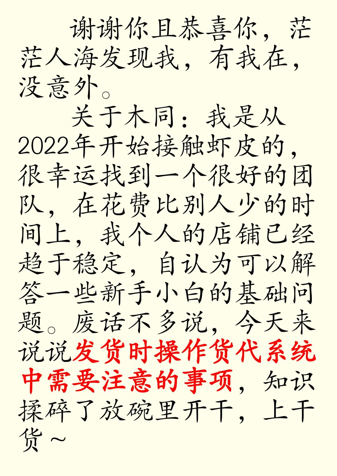 d504da837a4619eb2d1cf8cc4af146f1.jpg