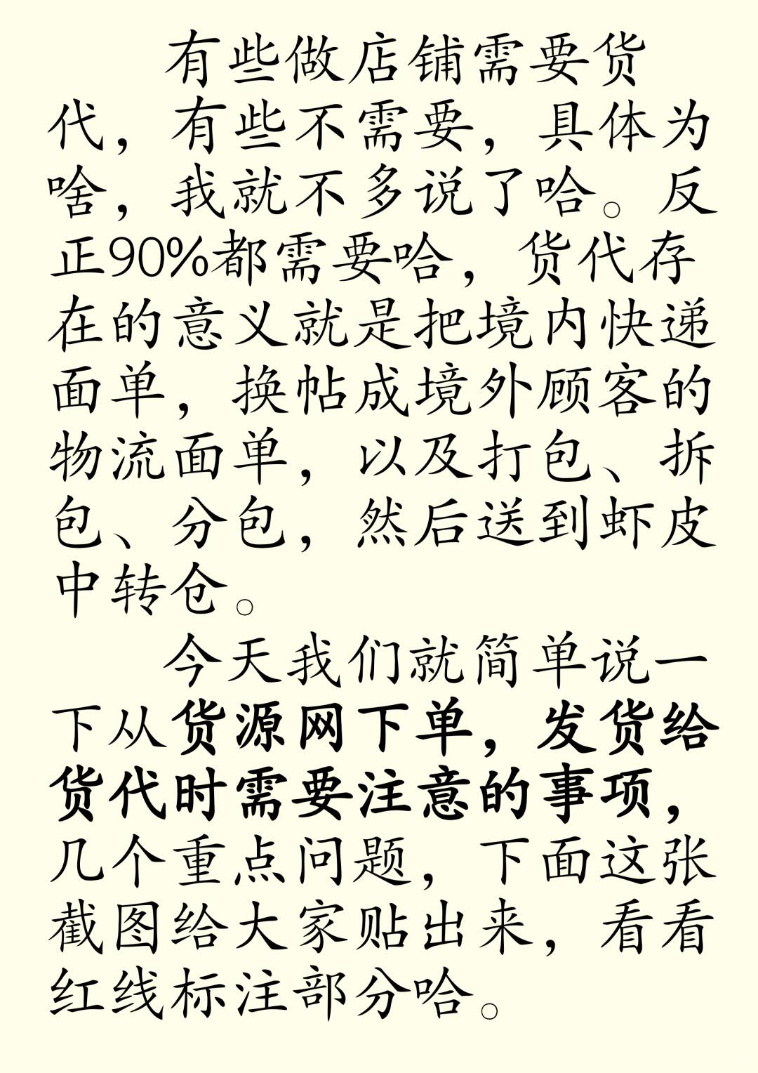 fe288ead22dcf20ee931eba3cf3ae59c.jpg