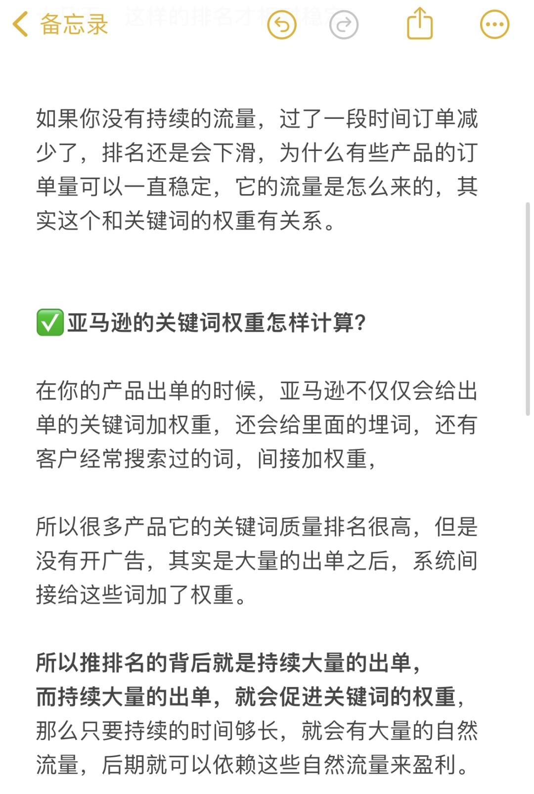 bf656d00972ea92eb9c73cf80f642cb8.jpg